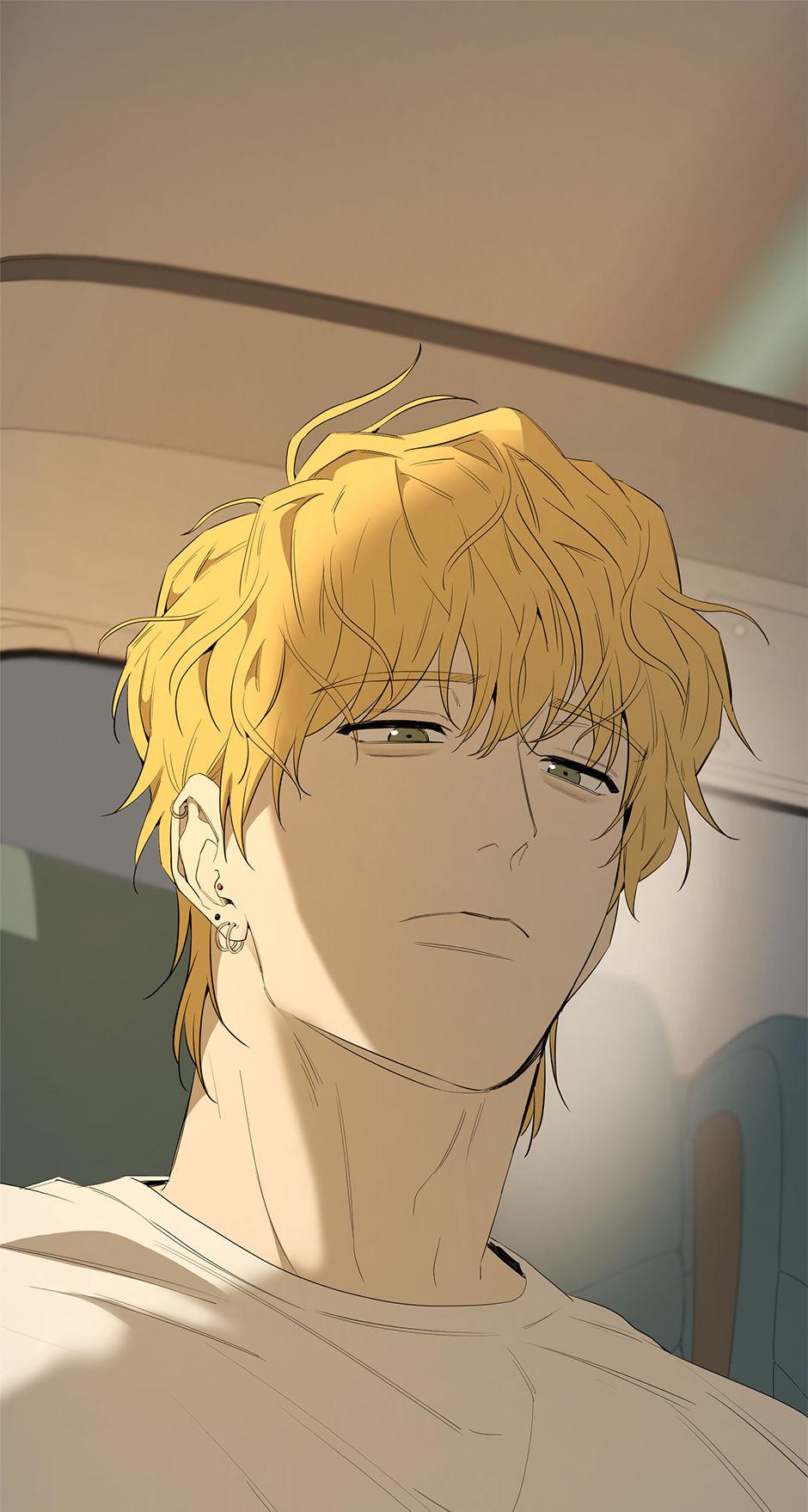 Yang Il-woo and I Chapter 17.4 page 6 - 