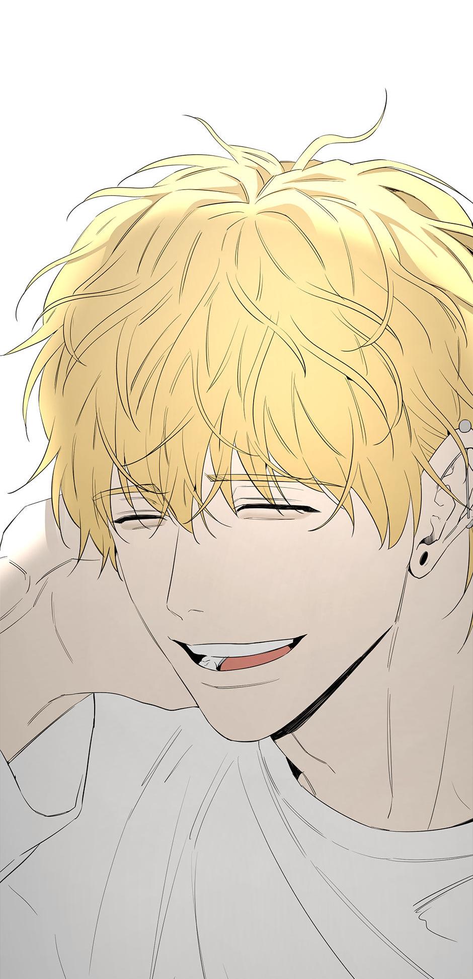 Yang Il-woo and I Chapter 17.4 page 51 - 