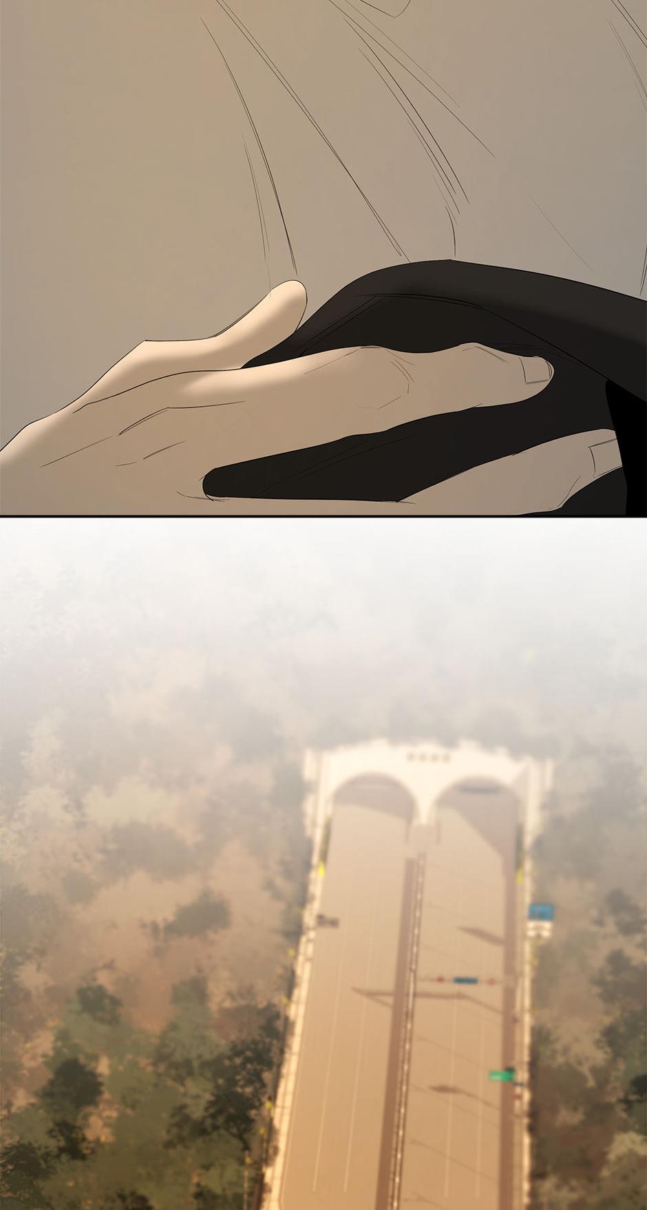 Yang Il-woo and I Chapter 17.4 page 7 - 