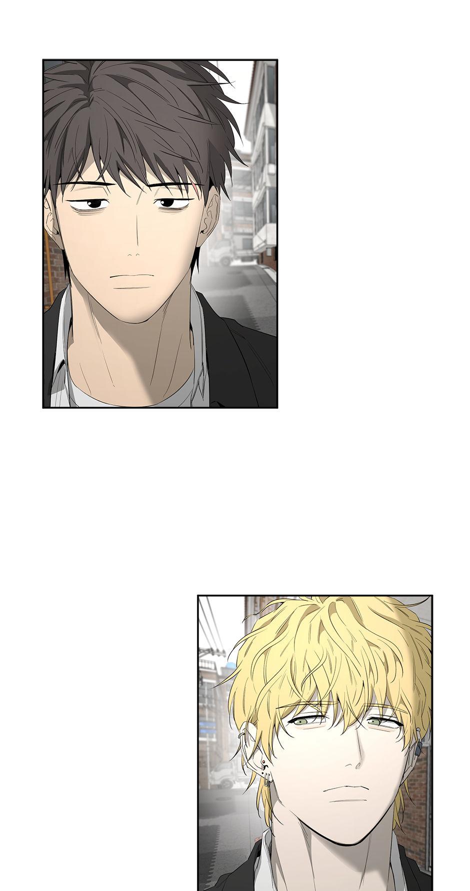 Yang Il-woo and I Chapter 17.4 page 73 - 