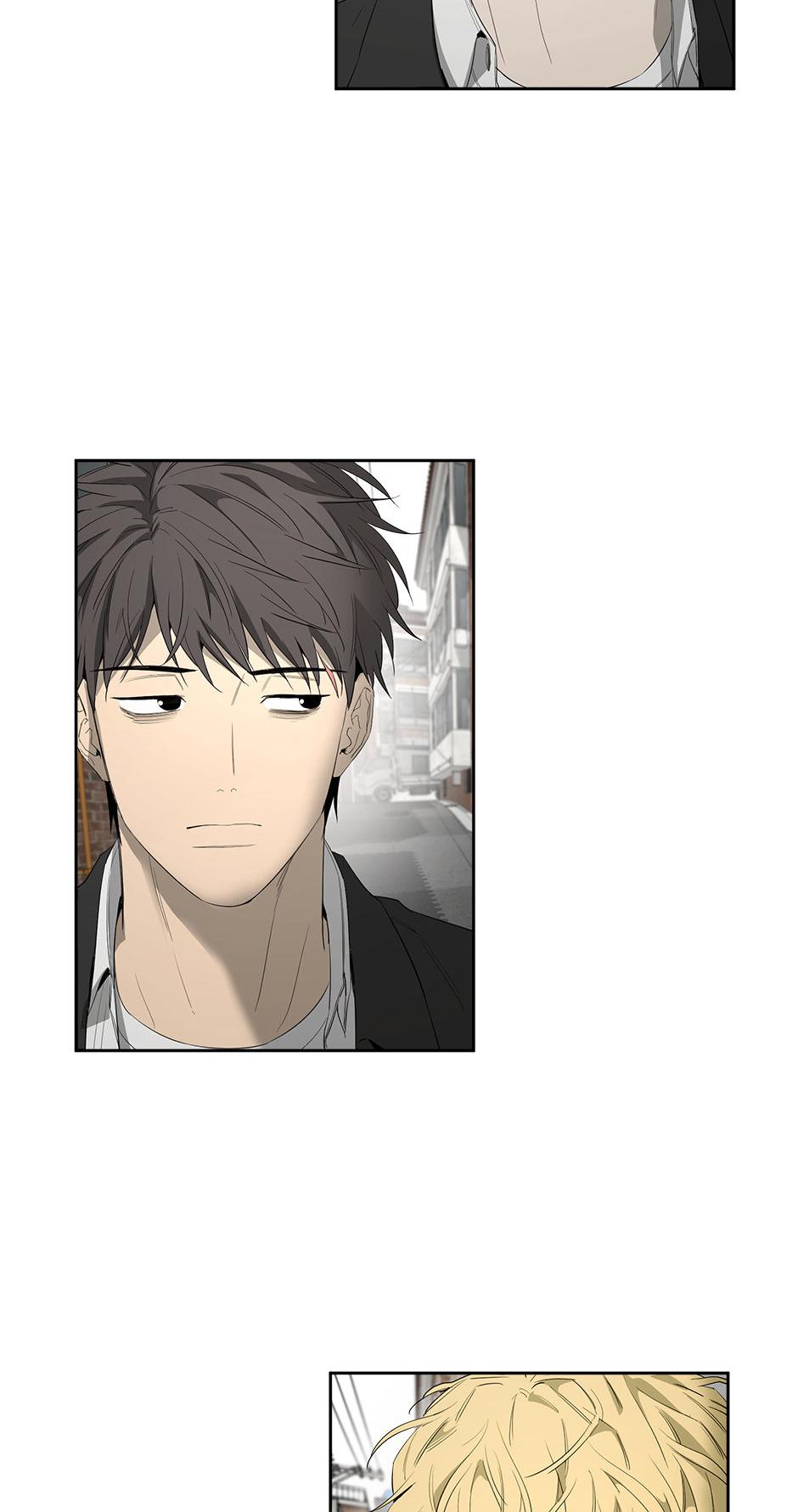 Yang Il-woo and I Chapter 17.4 page 74 - 