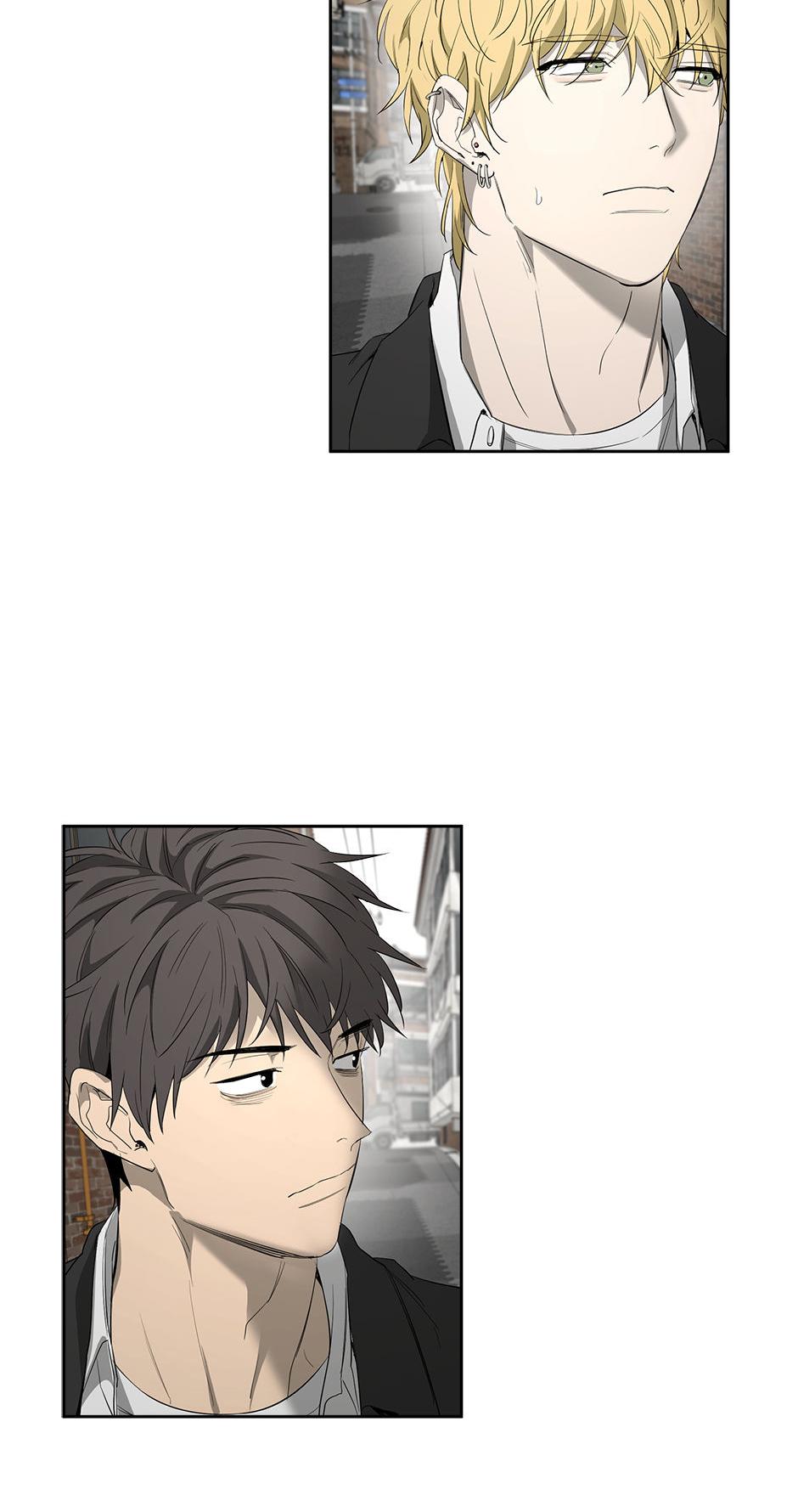 Yang Il-woo and I Chapter 17.4 page 75 - 