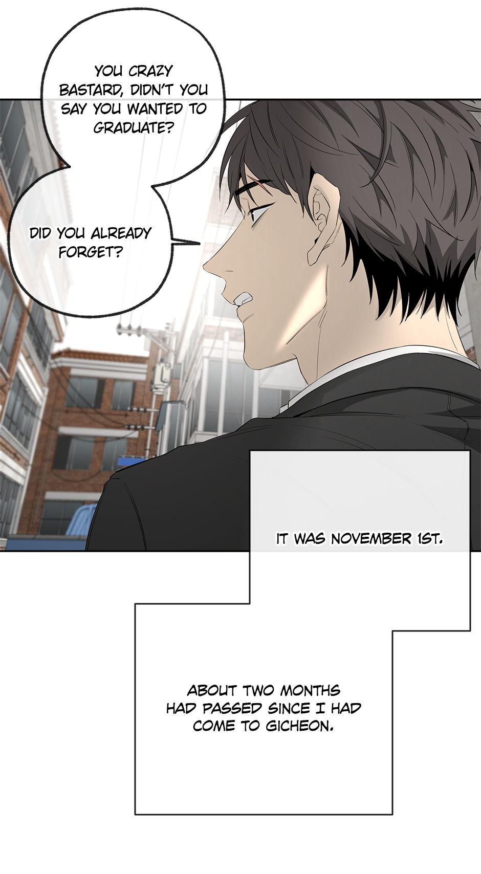 Yang Il-woo and I Chapter 17.4 page 82 - 