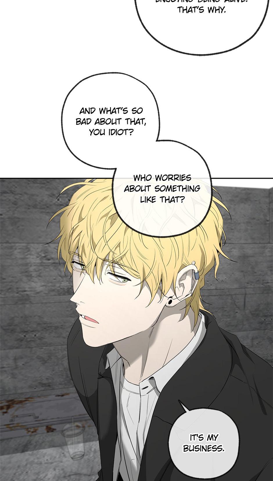 Yang Il-woo and I Chapter 17.4 page 93 - 