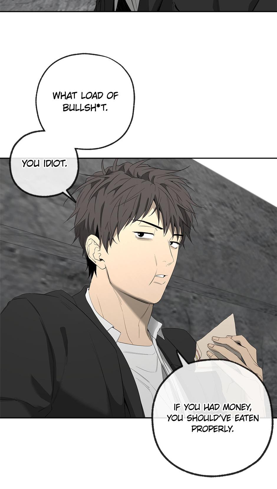 Yang Il-woo and I Chapter 17.4 page 94 - 