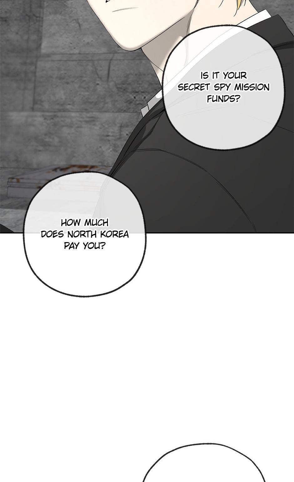 Yang Il-woo and I Chapter 17.4 page 97 - 