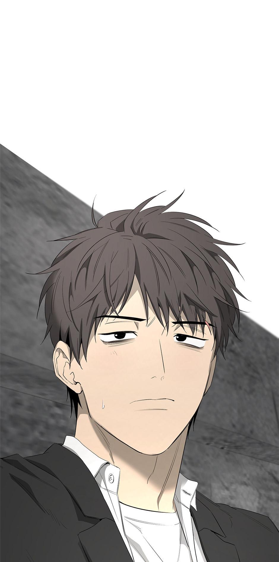 Yang Il-woo and I Chapter 17.4 page 99 - 