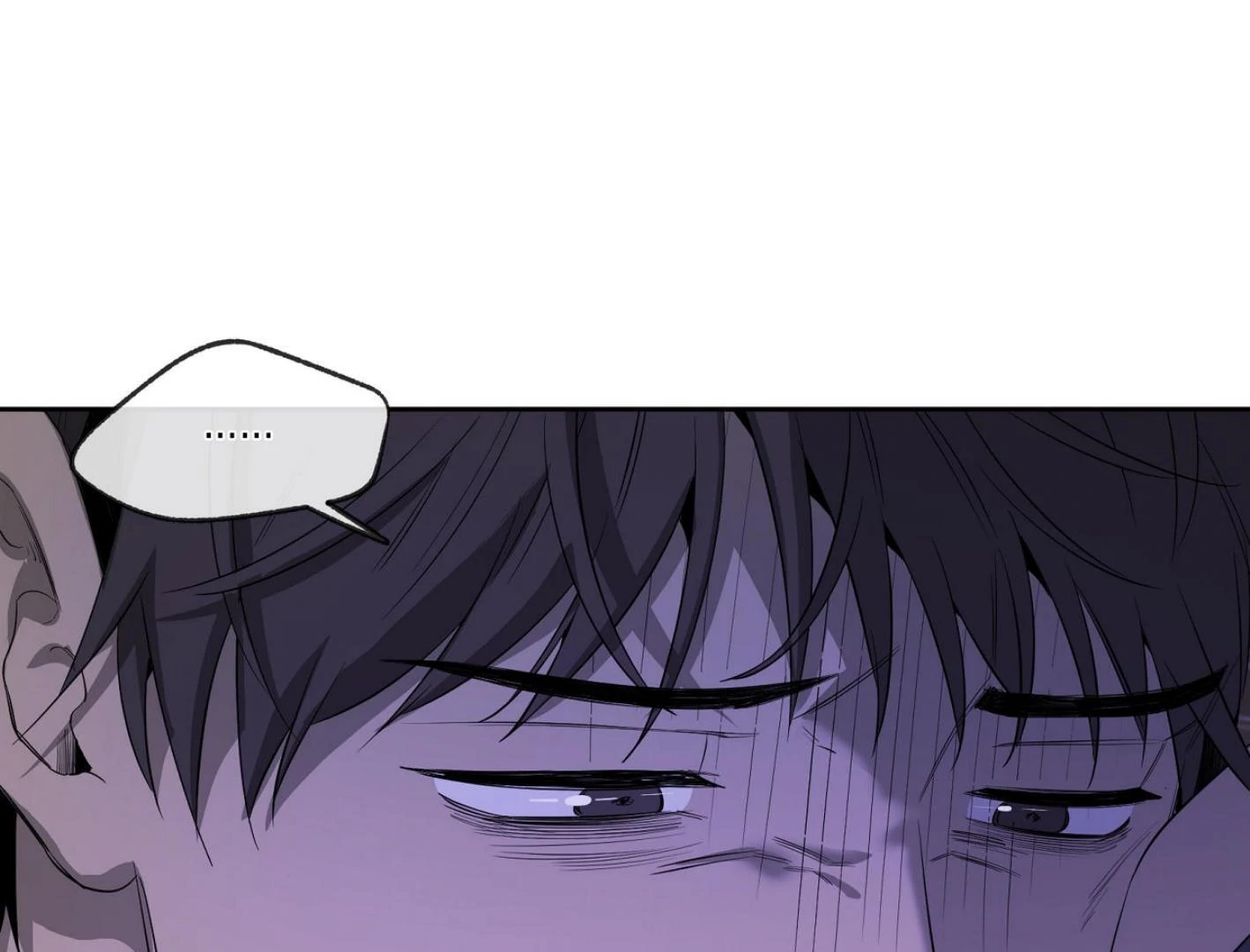 Yang Il-woo and I Chapter 18 page 102 - 