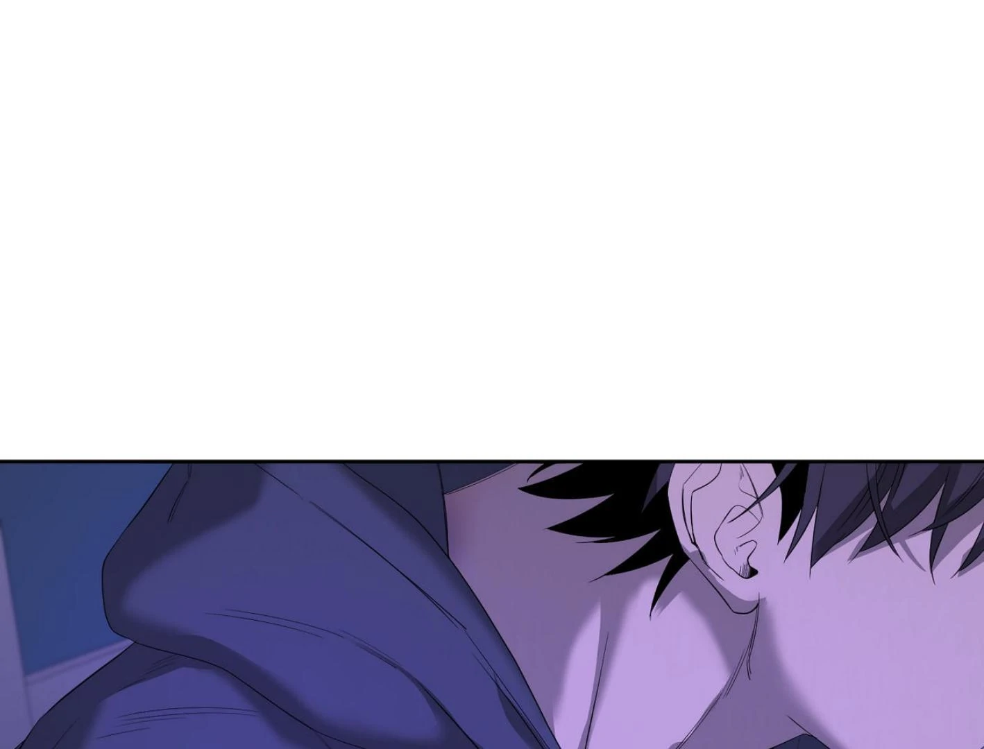 Yang Il-woo and I Chapter 18 page 120 - 