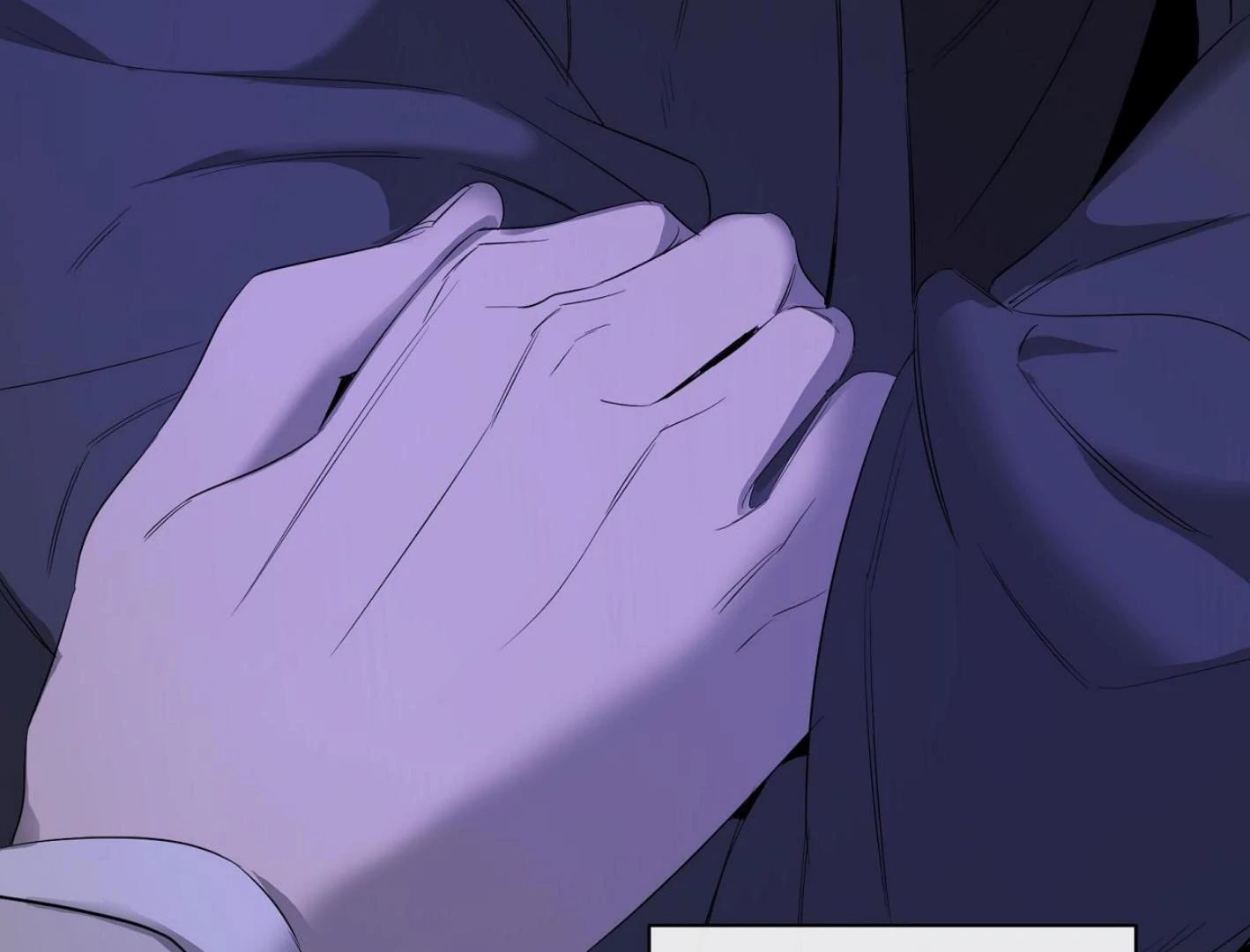 Yang Il-woo and I Chapter 18 page 198 - 