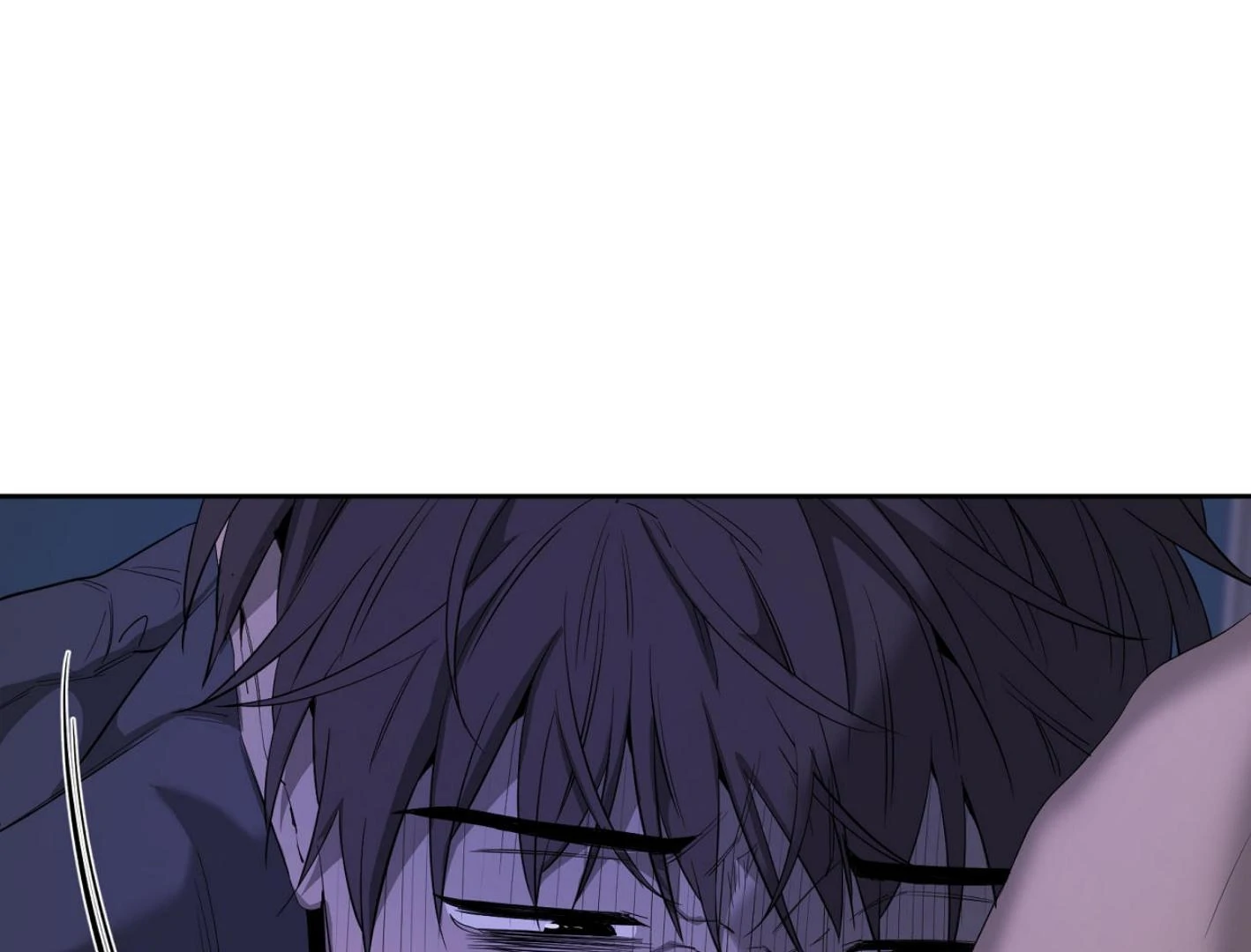 Yang Il-woo and I Chapter 18 page 21 - 
