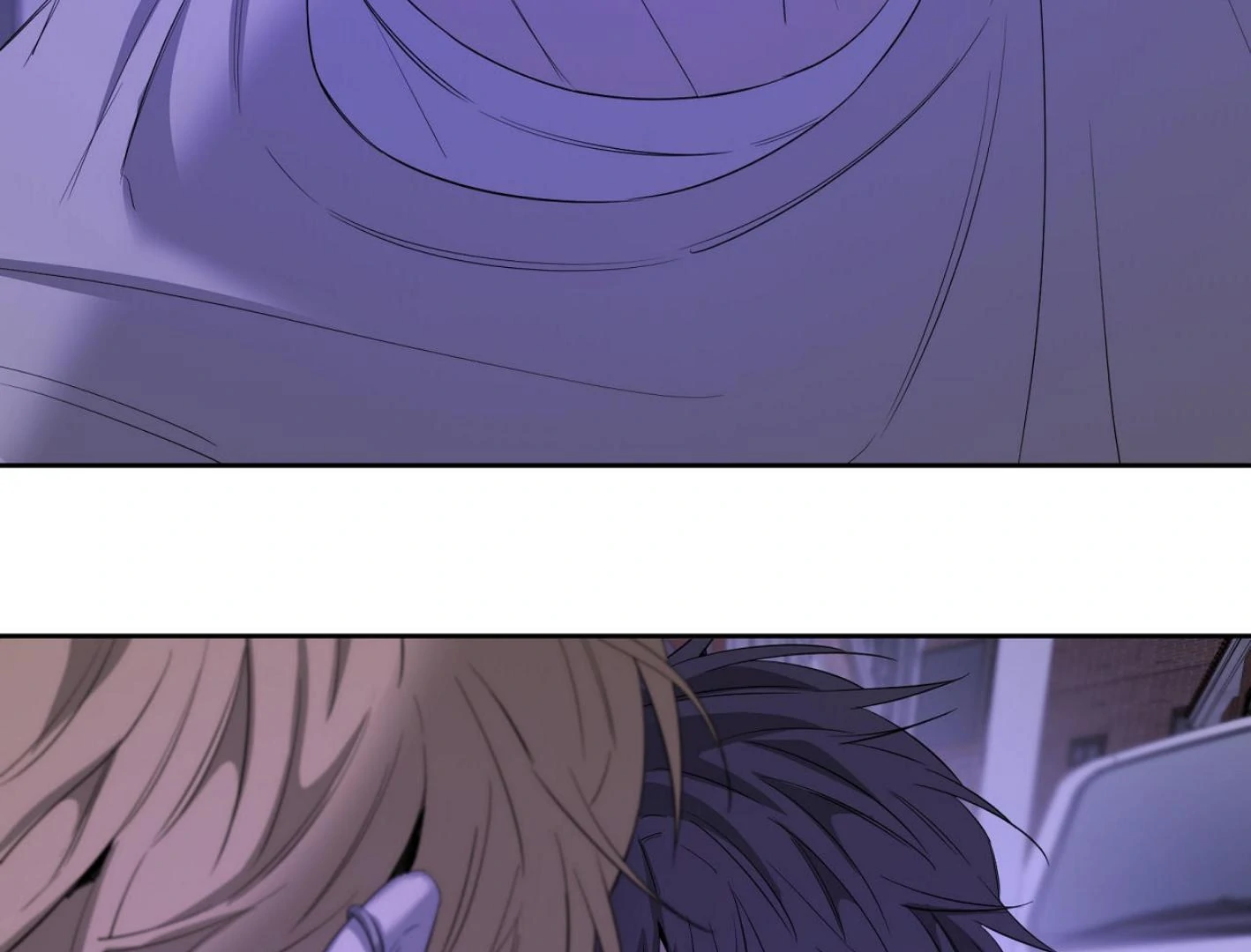 Yang Il-woo and I Chapter 18 page 215 - 