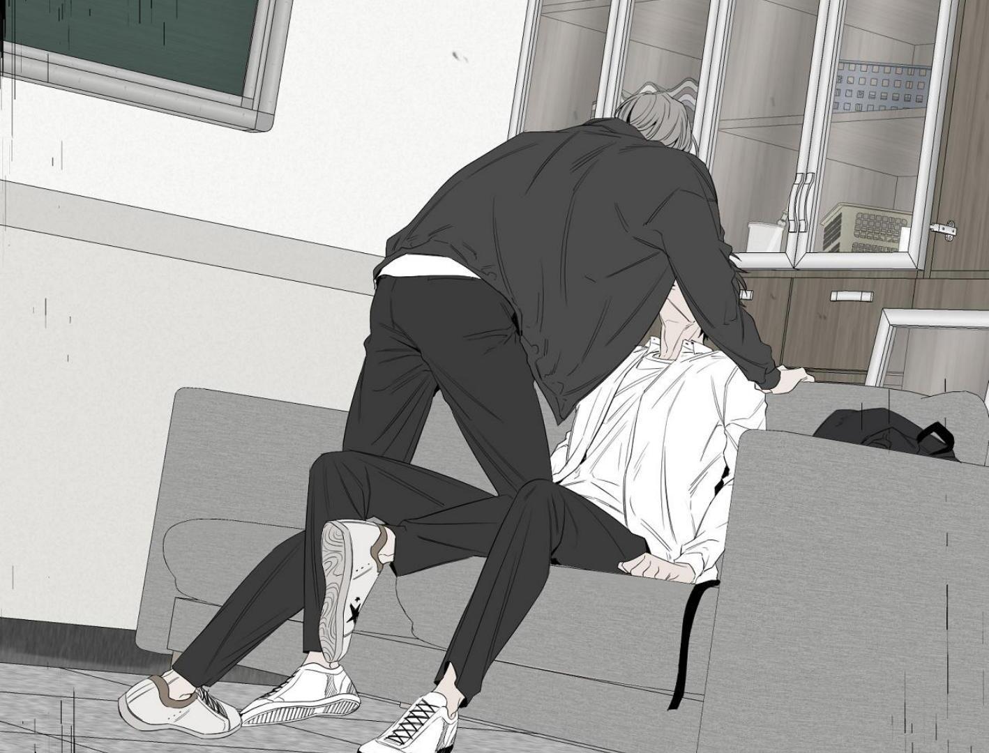 Yang Il-woo and I Chapter 18 page 226 - 