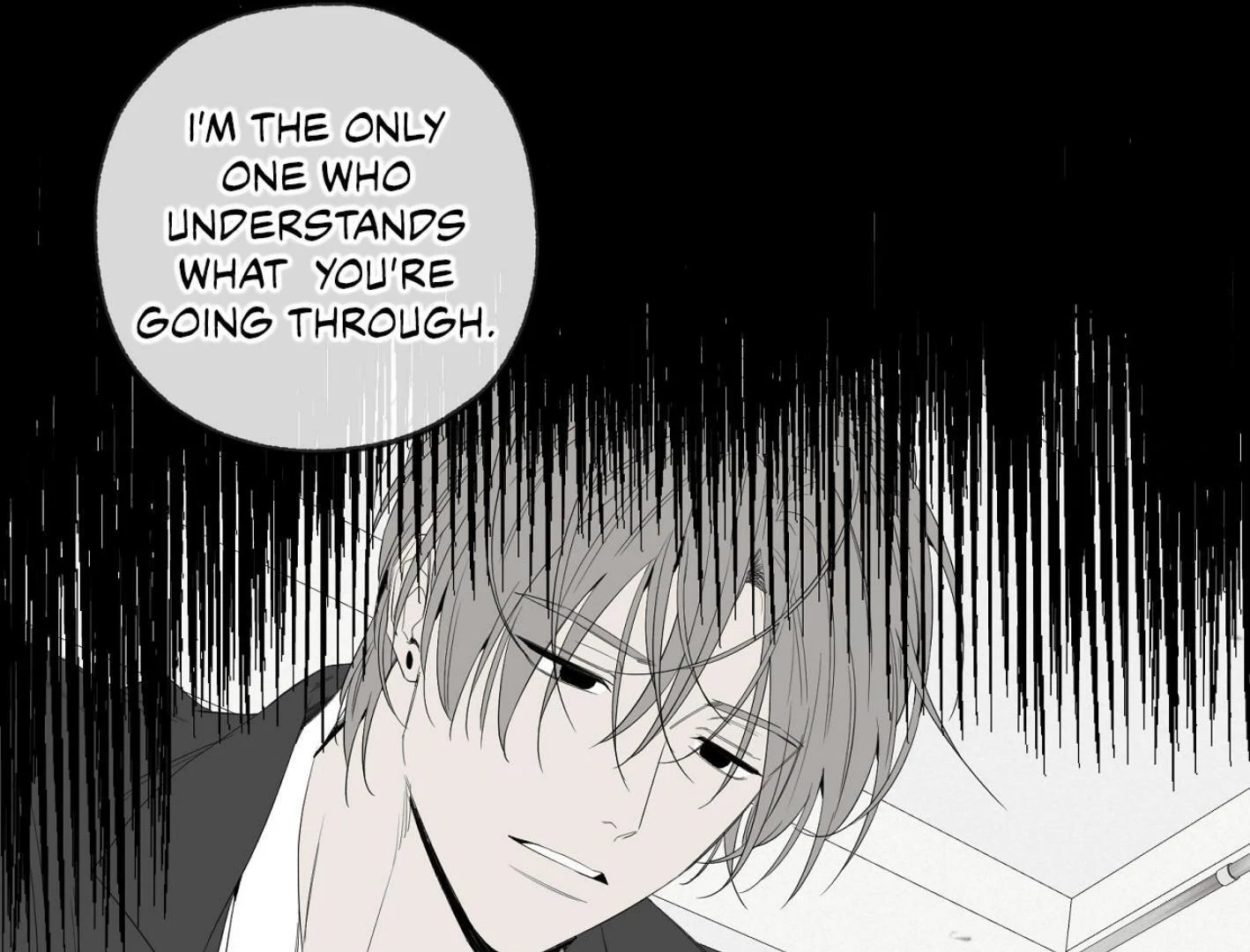 Yang Il-woo and I Chapter 18 page 230 - 