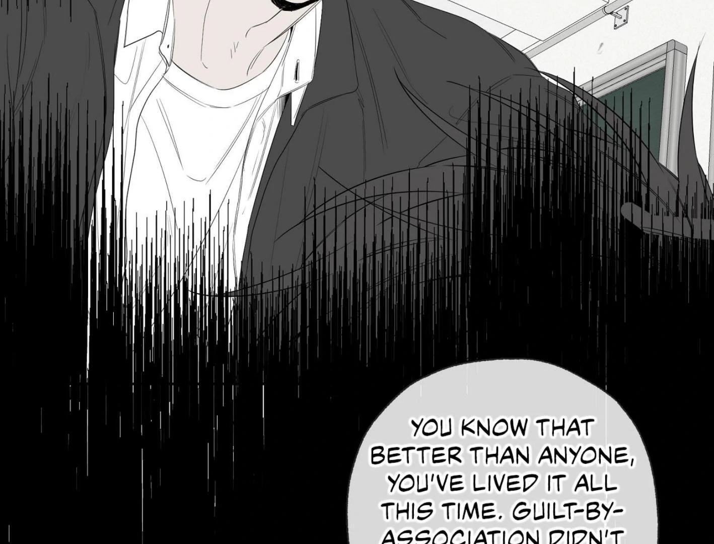 Yang Il-woo and I Chapter 18 page 231 - 