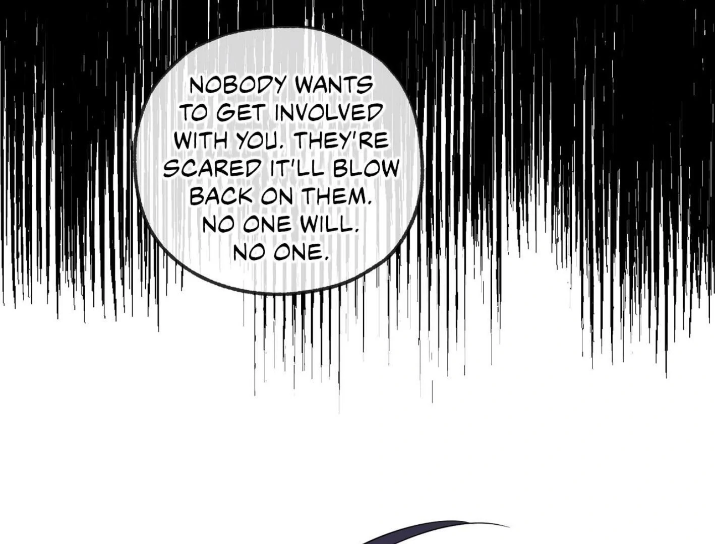 Yang Il-woo and I Chapter 18 page 233 - 