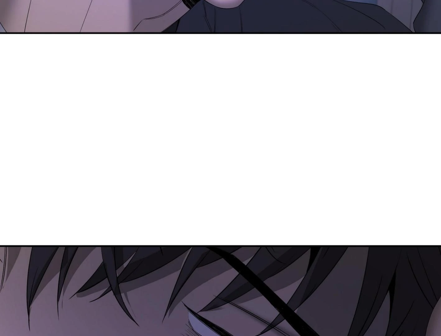 Yang Il-woo and I Chapter 18 page 33 - 