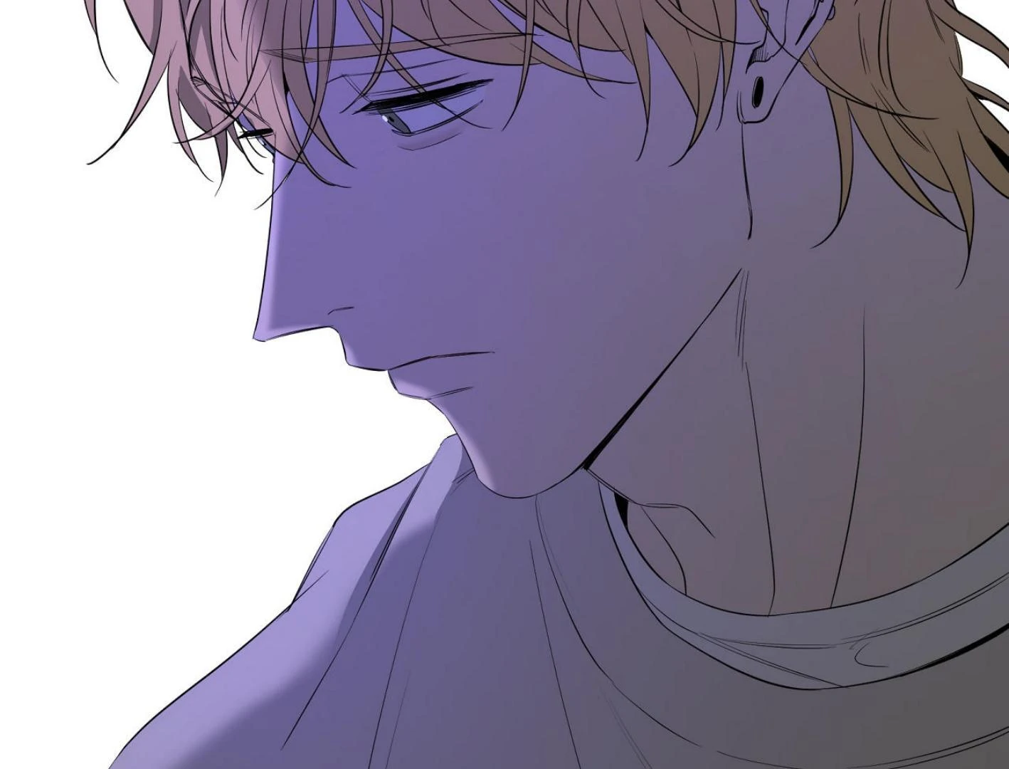 Yang Il-woo and I Chapter 18 page 5 - 