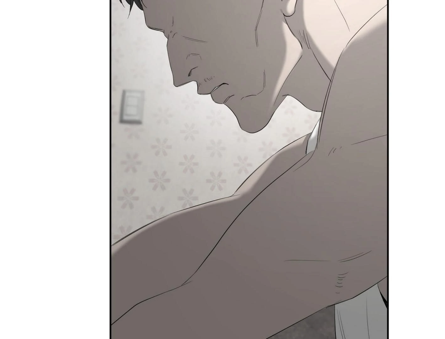 Yang Il-woo and I Chapter 18 page 53 - 