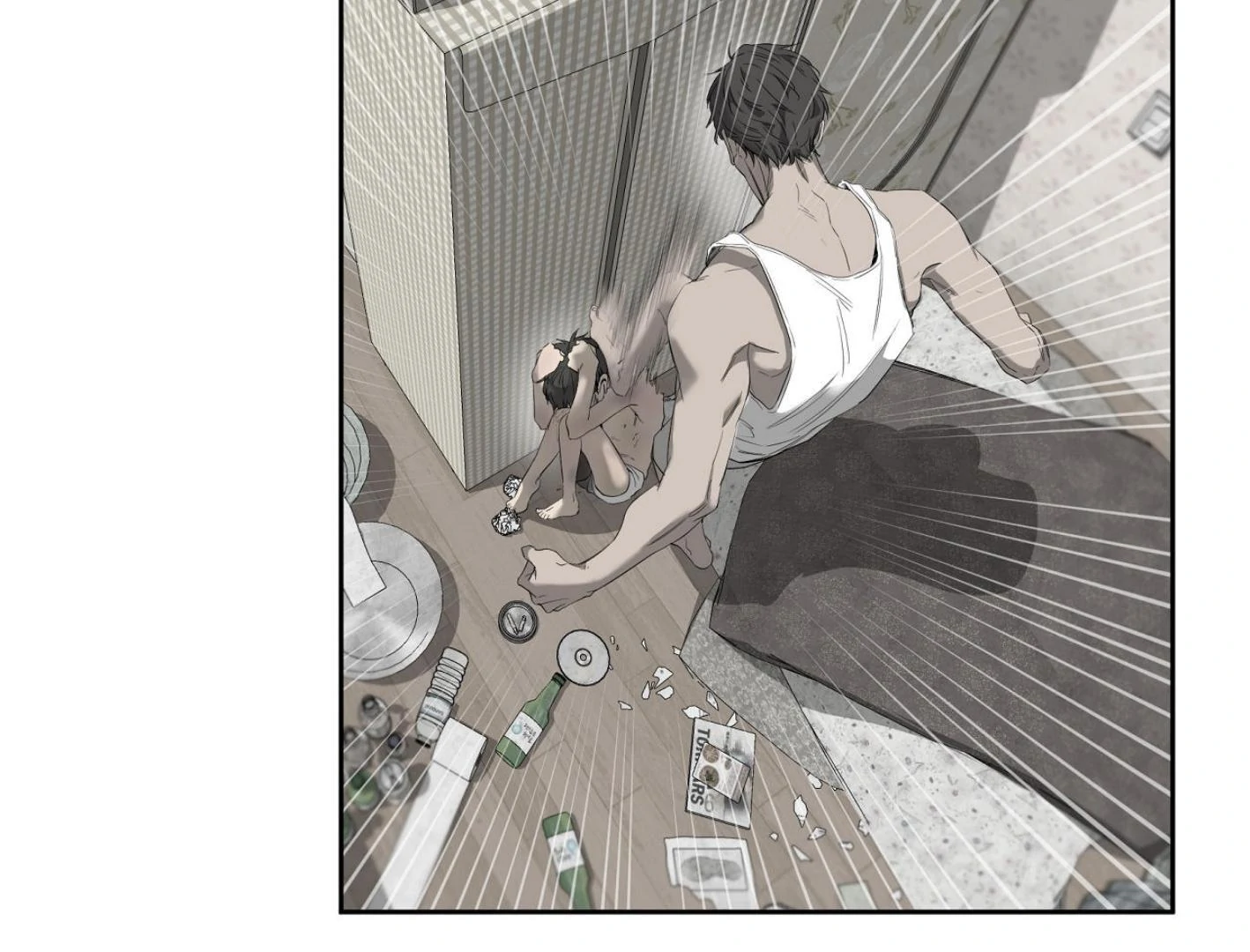 Yang Il-woo and I Chapter 18 page 57 - 