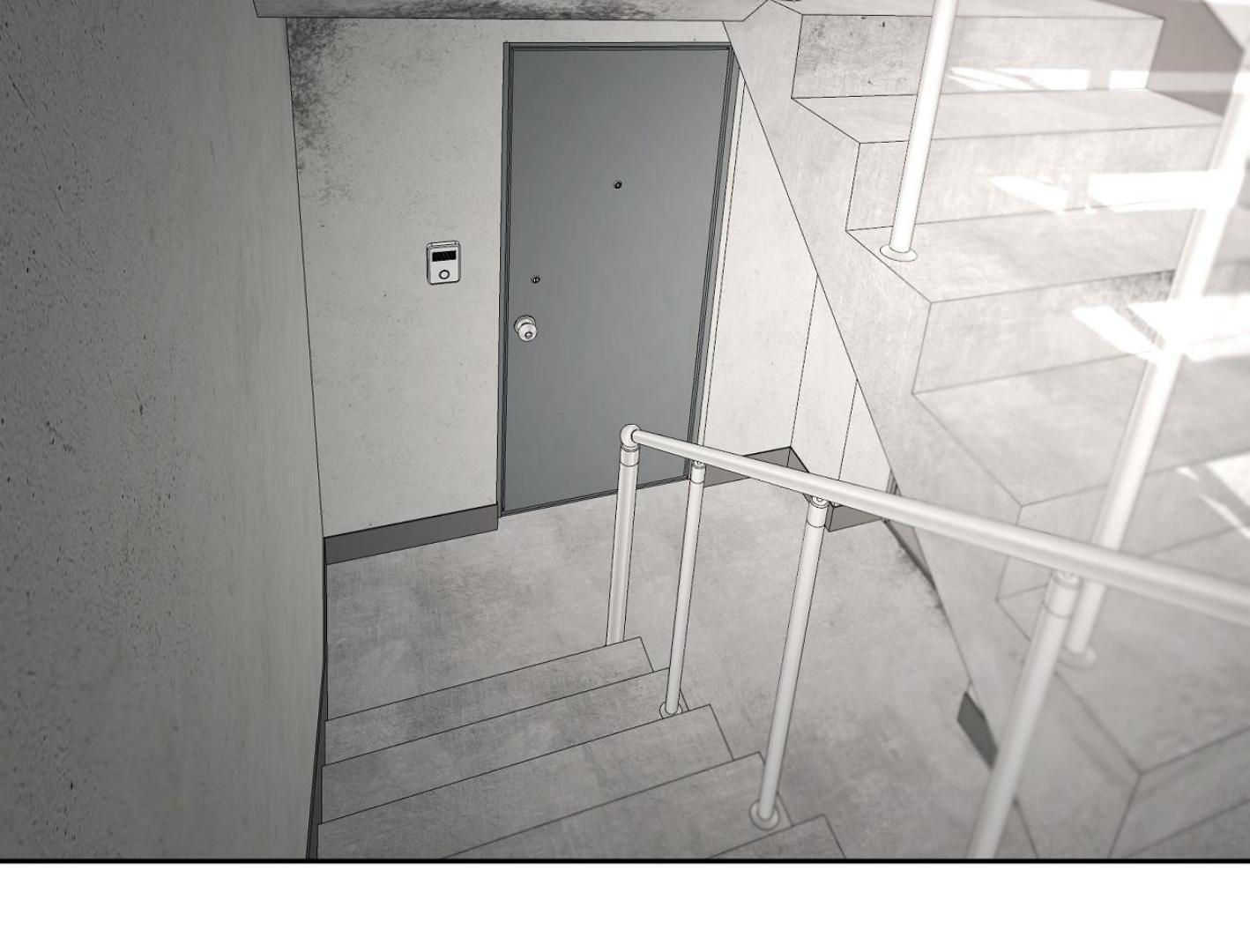 Yang Il-woo and I Chapter 18 page 70 - 