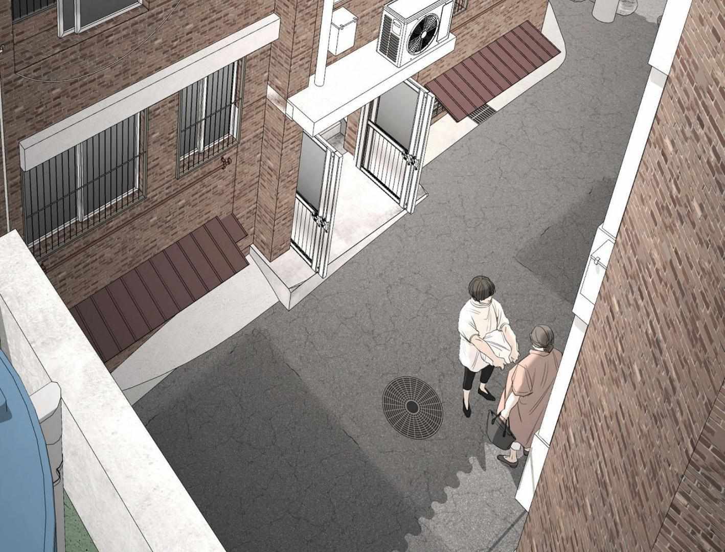 Yang Il-woo and I Chapter 18 page 73 - 