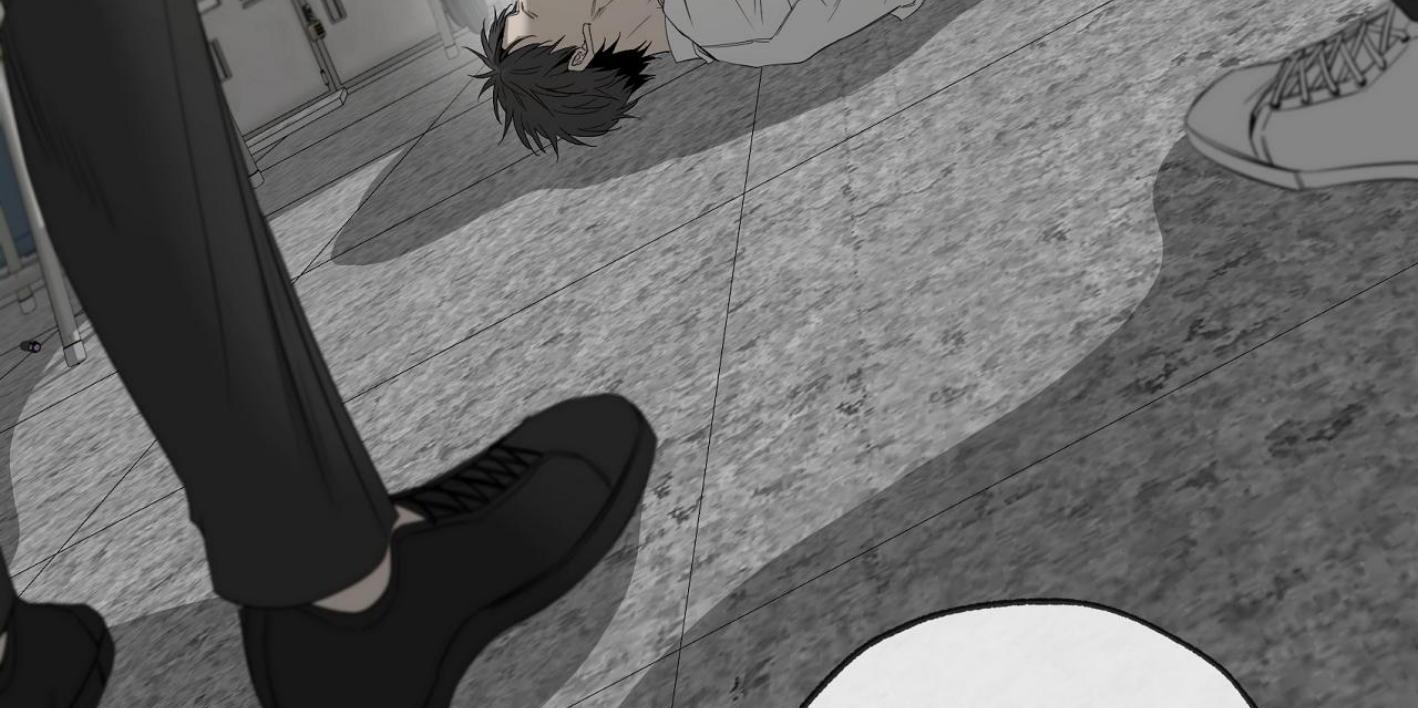 Yang Il-woo and I Chapter 18 page 86 - 