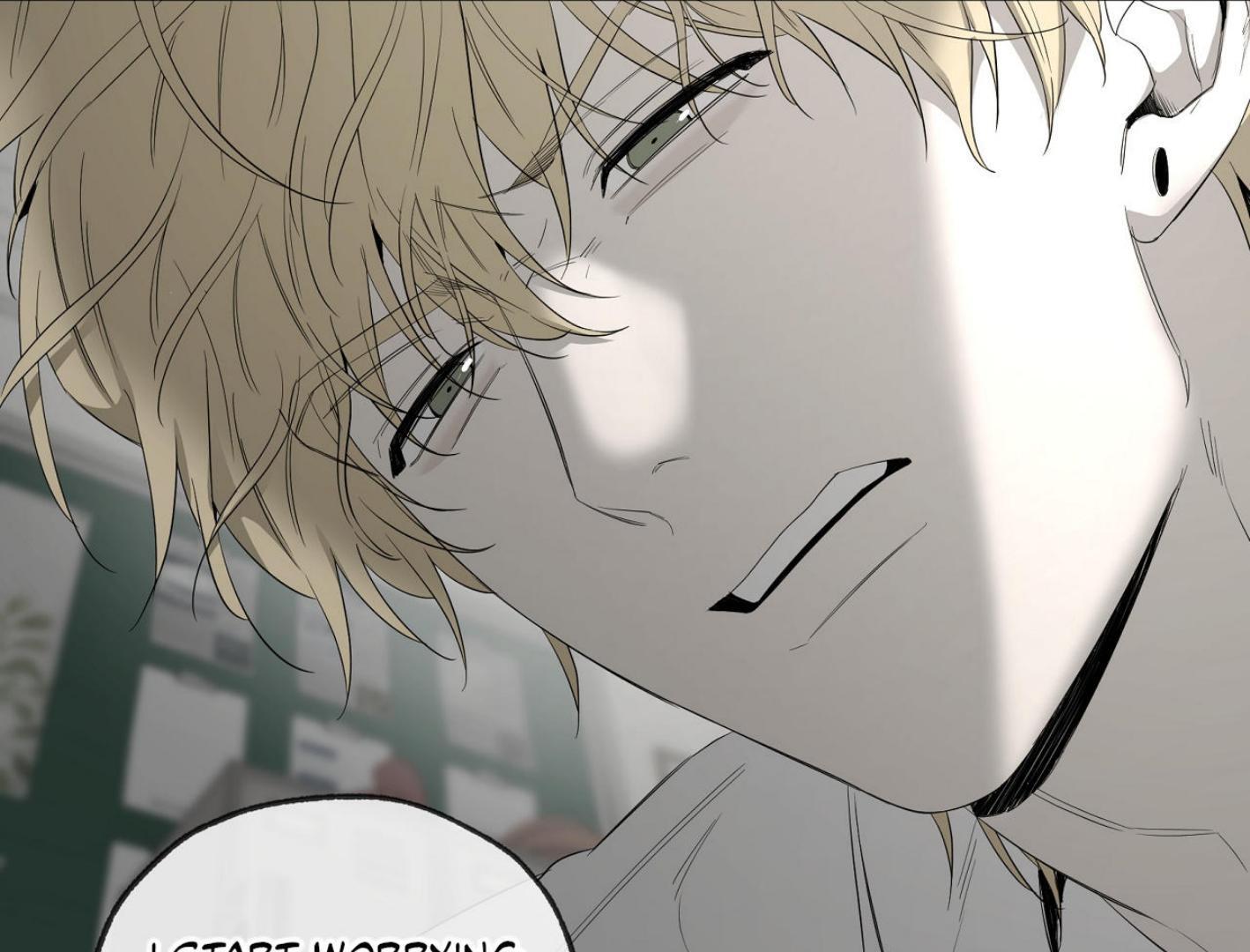 Yang Il-woo and I Chapter 18 page 88 - 