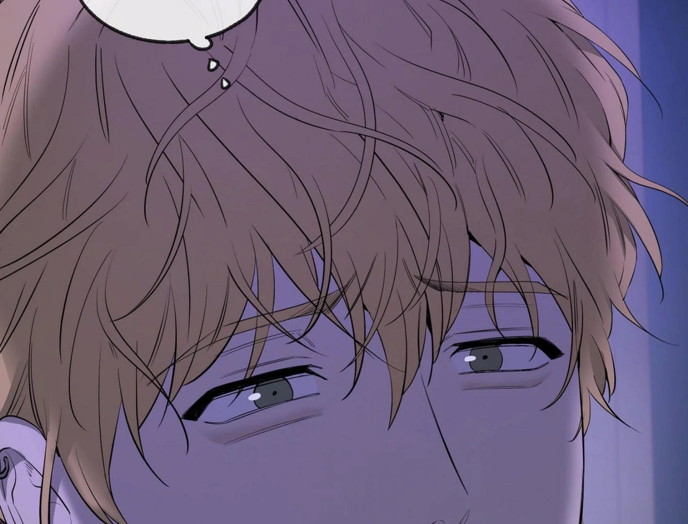 Yang Il-woo and I Chapter 18 page 94 - 