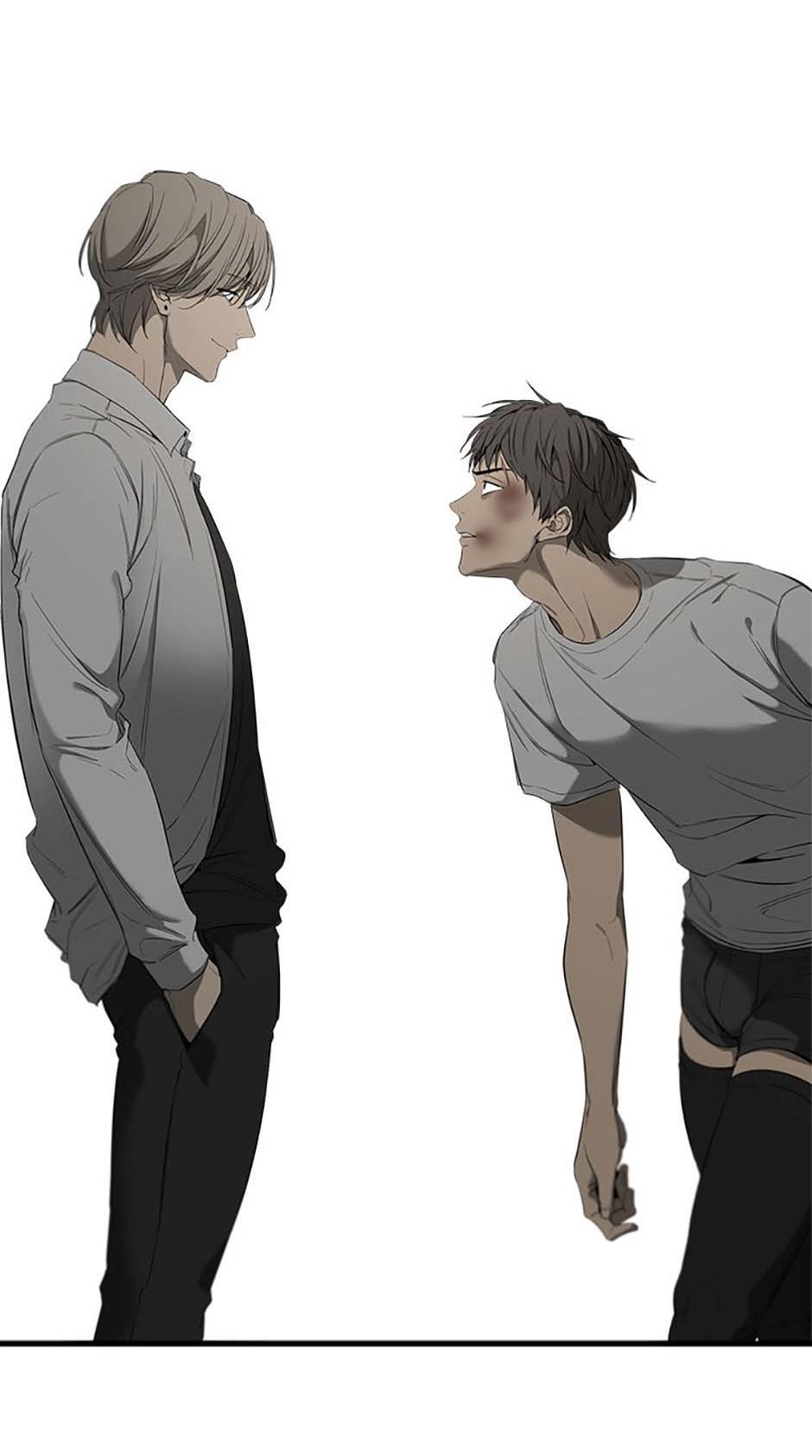 Yang Il-woo and I Chapter 2.3 page 12 - 