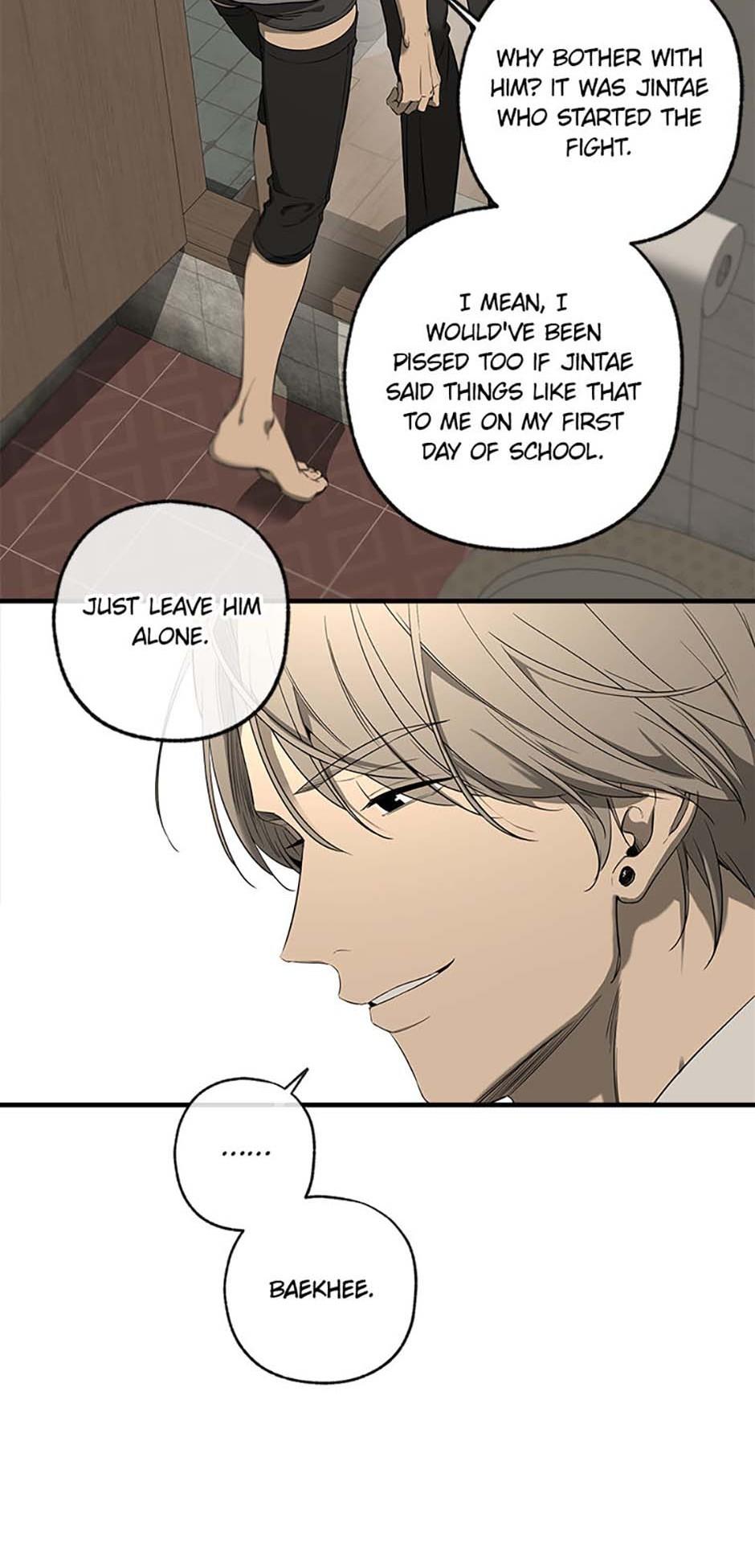Yang Il-woo and I Chapter 2.3 page 16 - 