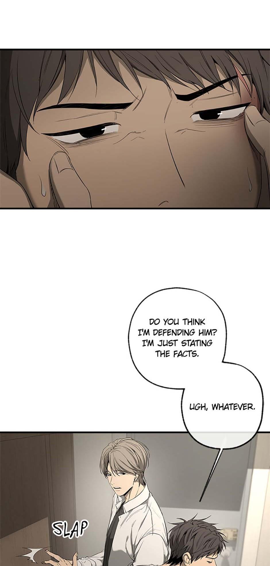Yang Il-woo and I Chapter 2.3 page 17 - 
