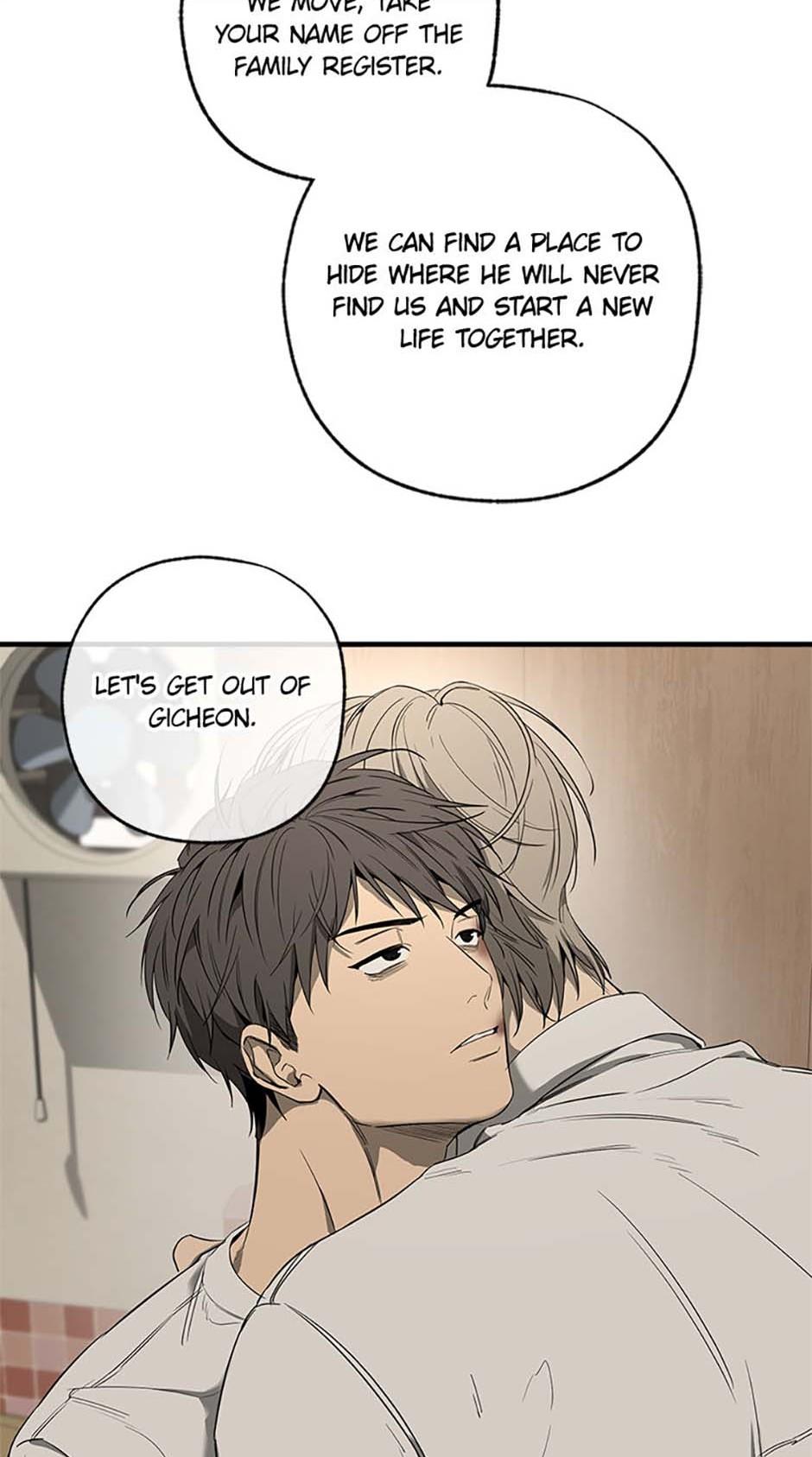 Yang Il-woo and I Chapter 2.3 page 21 - 
