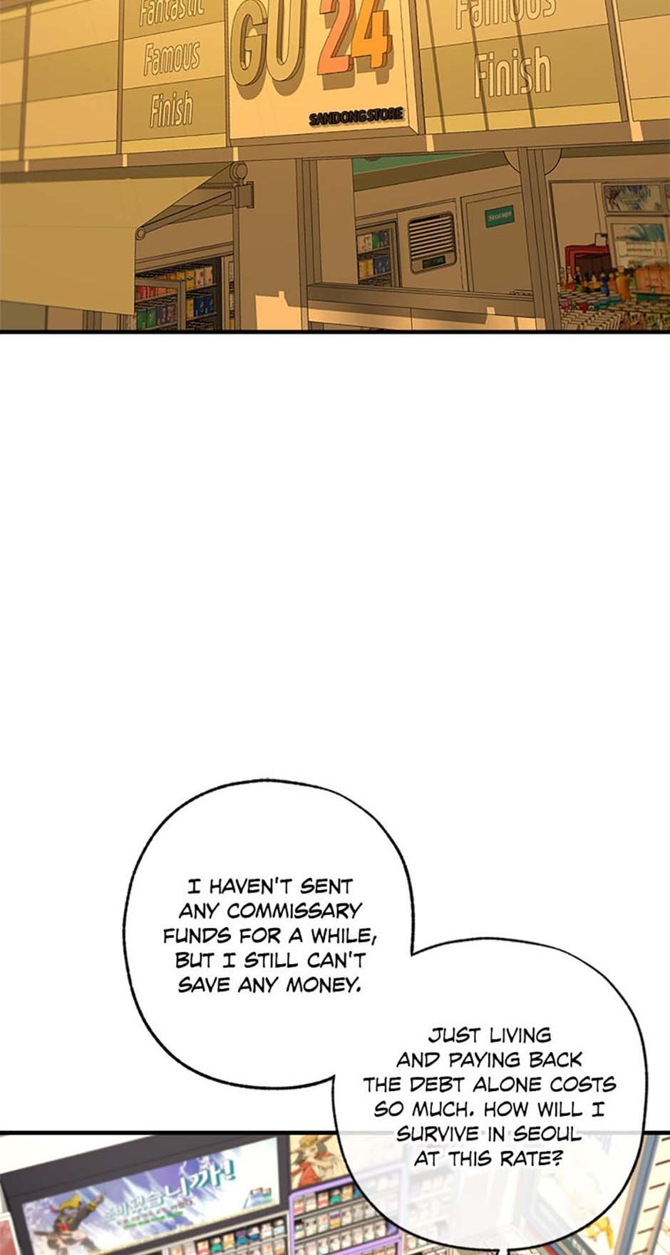 Yang Il-woo and I Chapter 2.3 page 24 - 