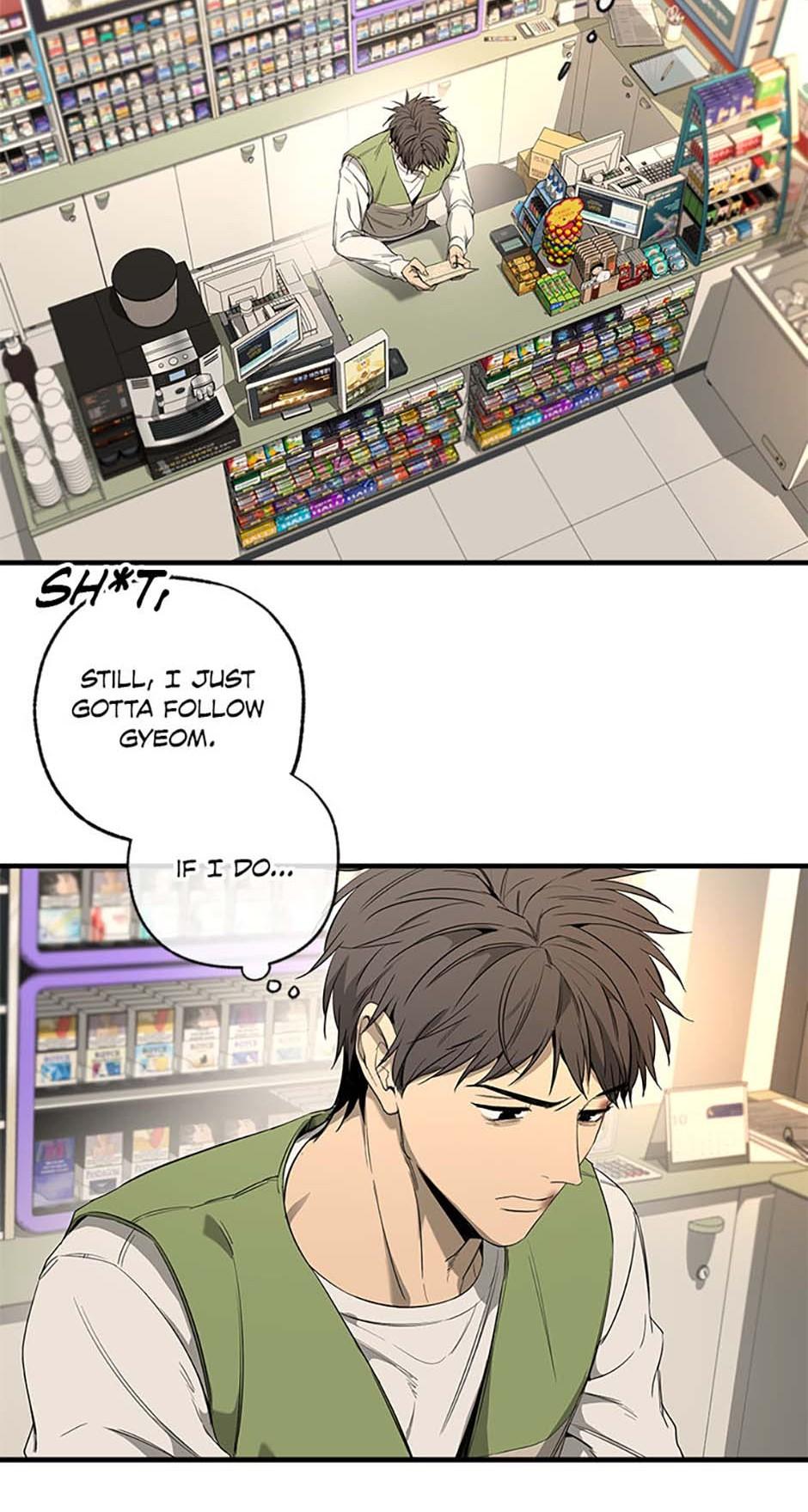 Yang Il-woo and I Chapter 2.3 page 25 - 