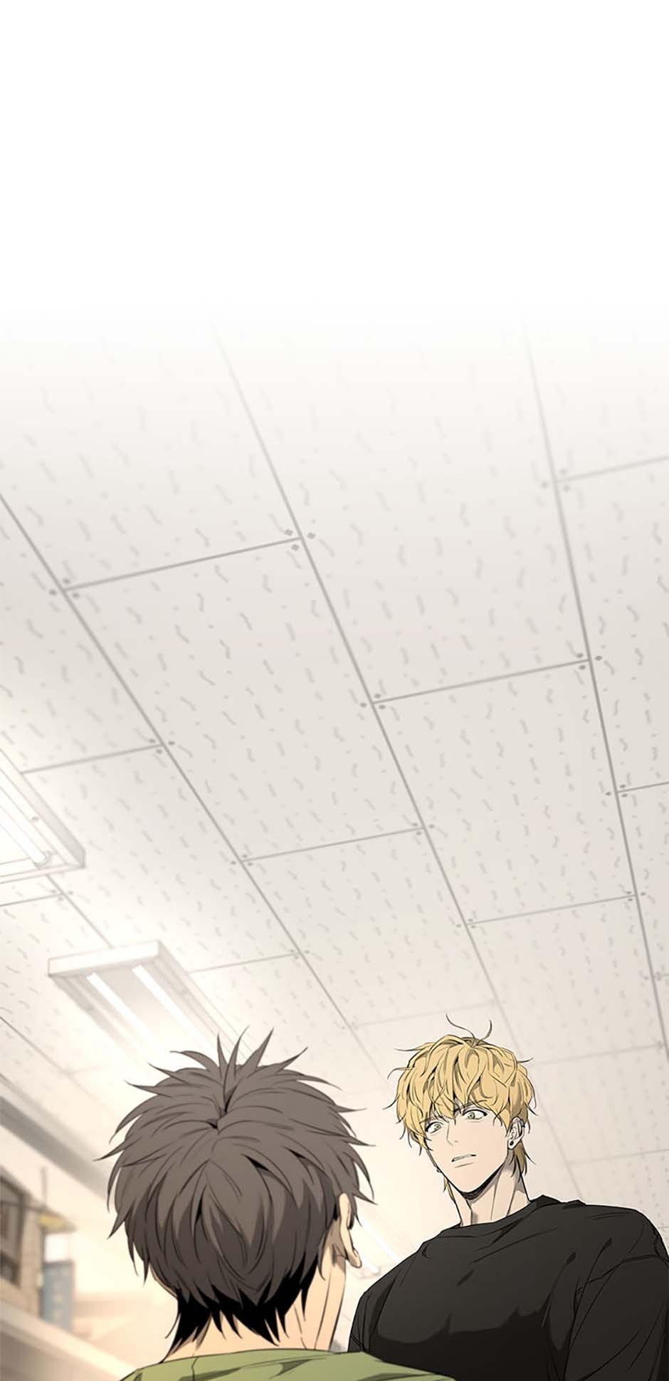 Yang Il-woo and I Chapter 2.3 page 39 - 