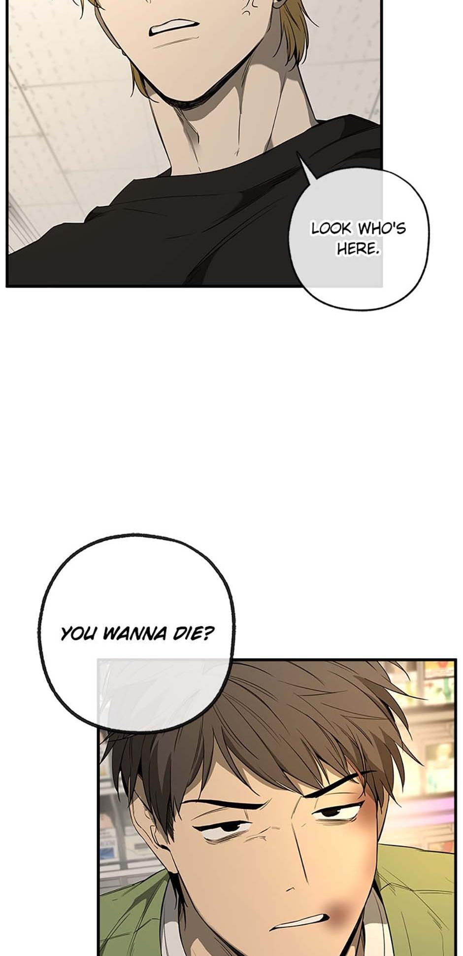 Yang Il-woo and I Chapter 2.3 page 40 - 