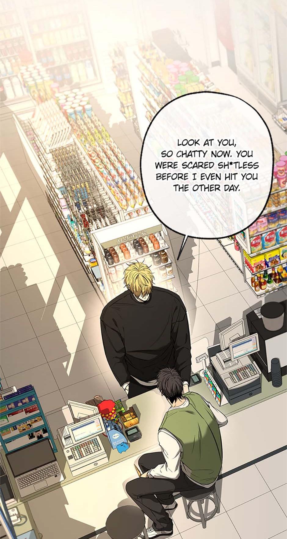 Yang Il-woo and I Chapter 2.3 page 44 - 