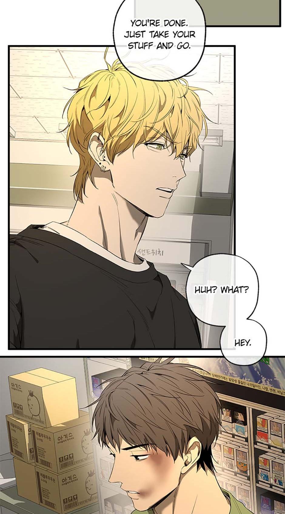 Yang Il-woo and I Chapter 2.3 page 48 - 