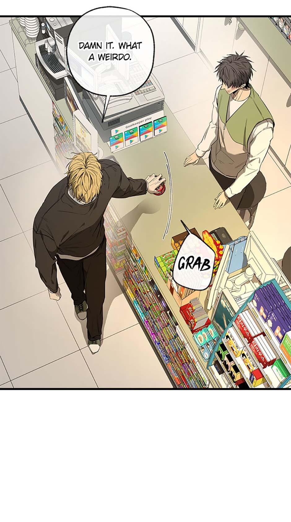 Yang Il-woo and I Chapter 2.3 page 50 - 