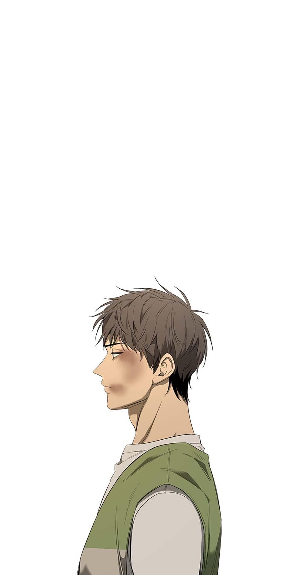 Yang Il-woo and I Chapter 2.3 page 51 - 