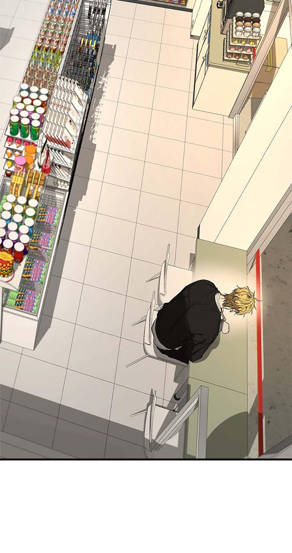 Yang Il-woo and I Chapter 2.3 page 56 - 