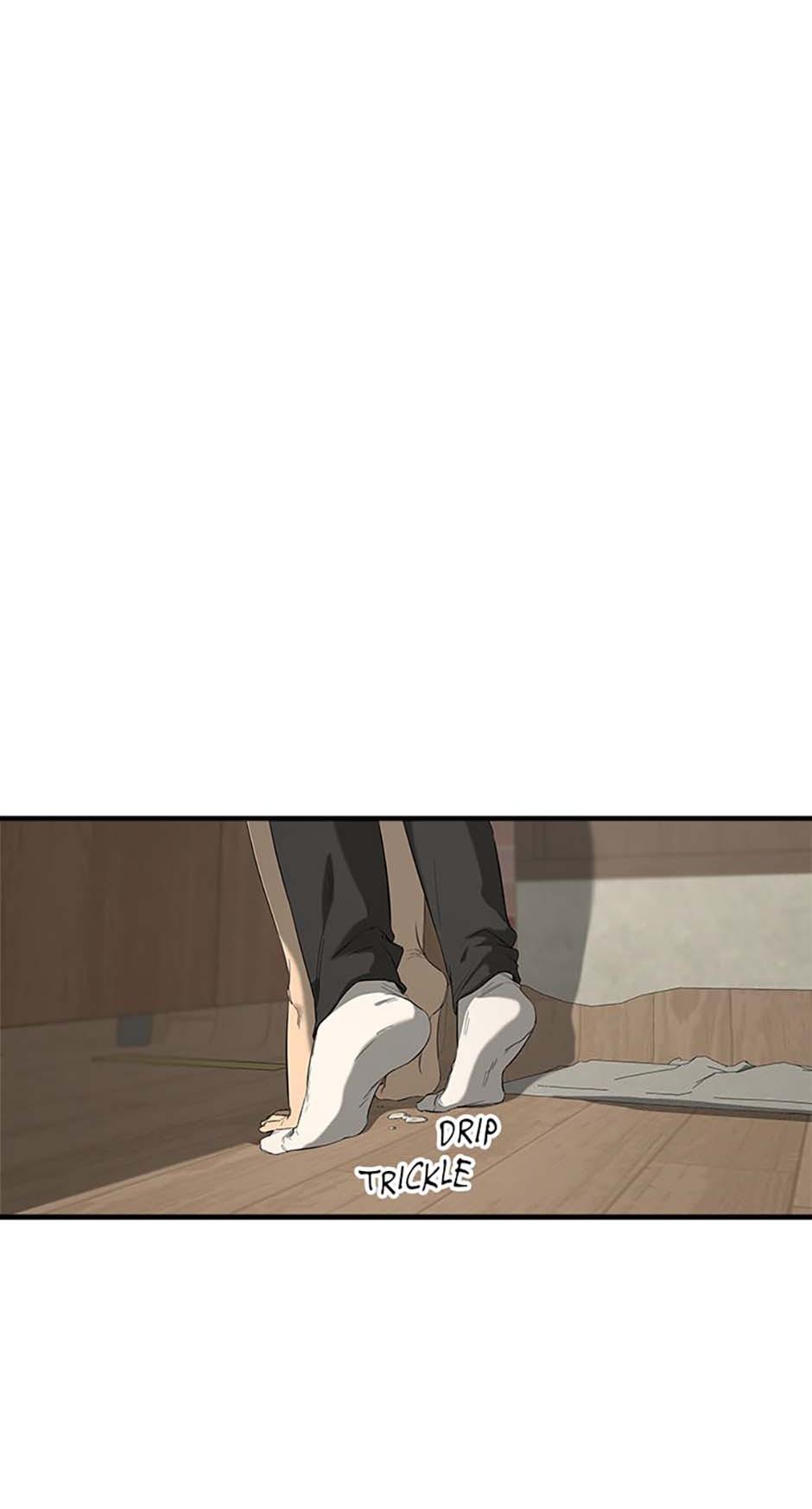 Yang Il-woo and I Chapter 2.3 page 7 - 