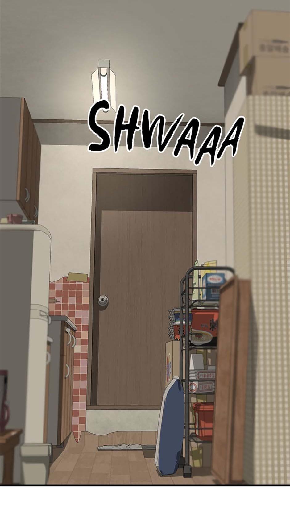 Yang Il-woo and I Chapter 2.3 page 9 - 