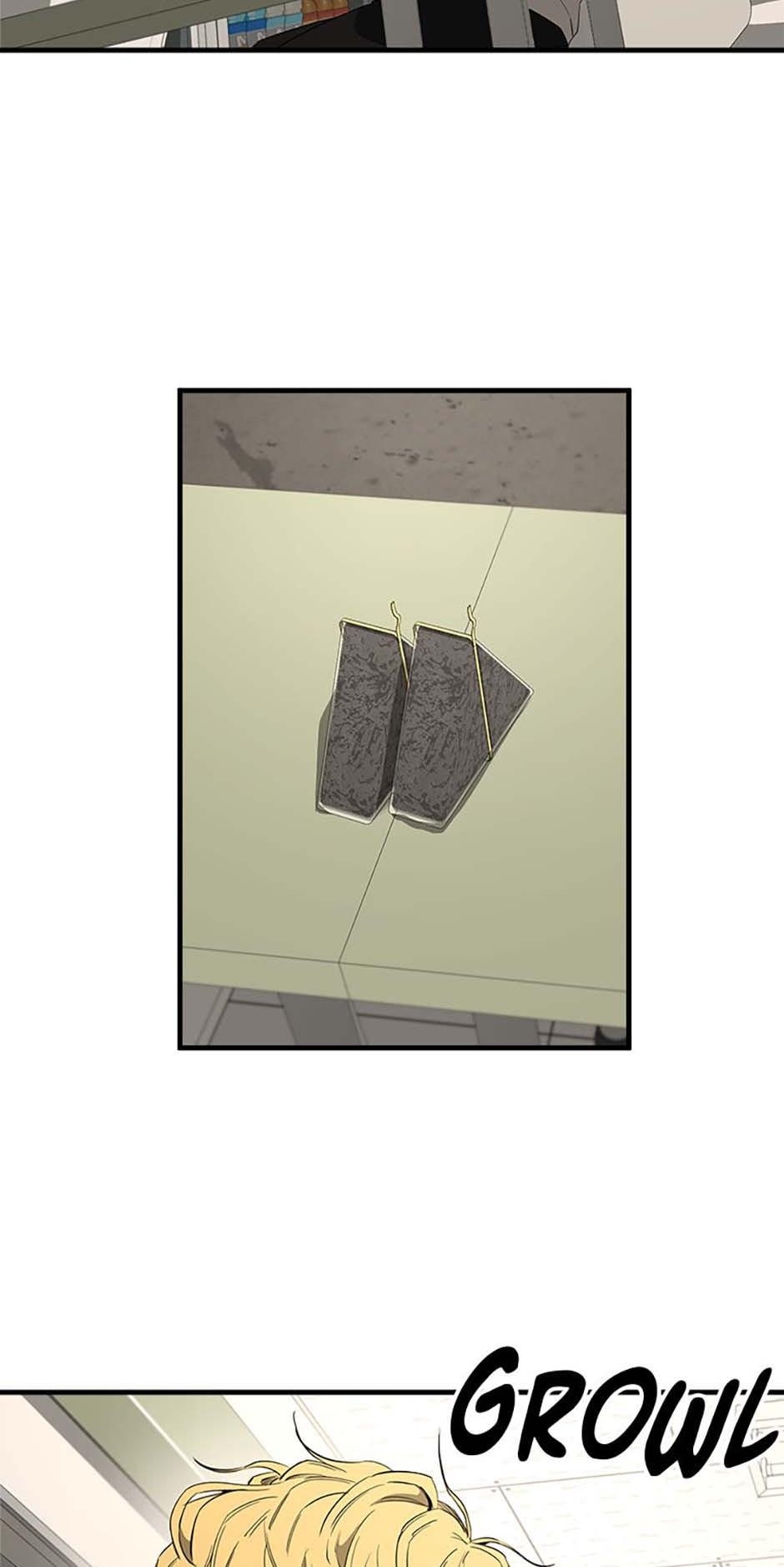 Yang Il-woo and I Chapter 2.3 page 83 - 
