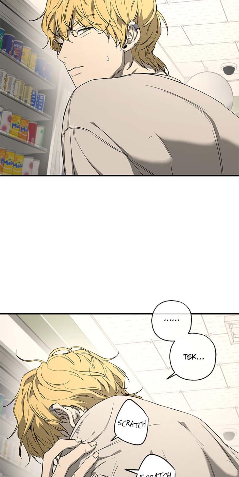 Yang Il-woo and I Chapter 2.3 page 84 - 