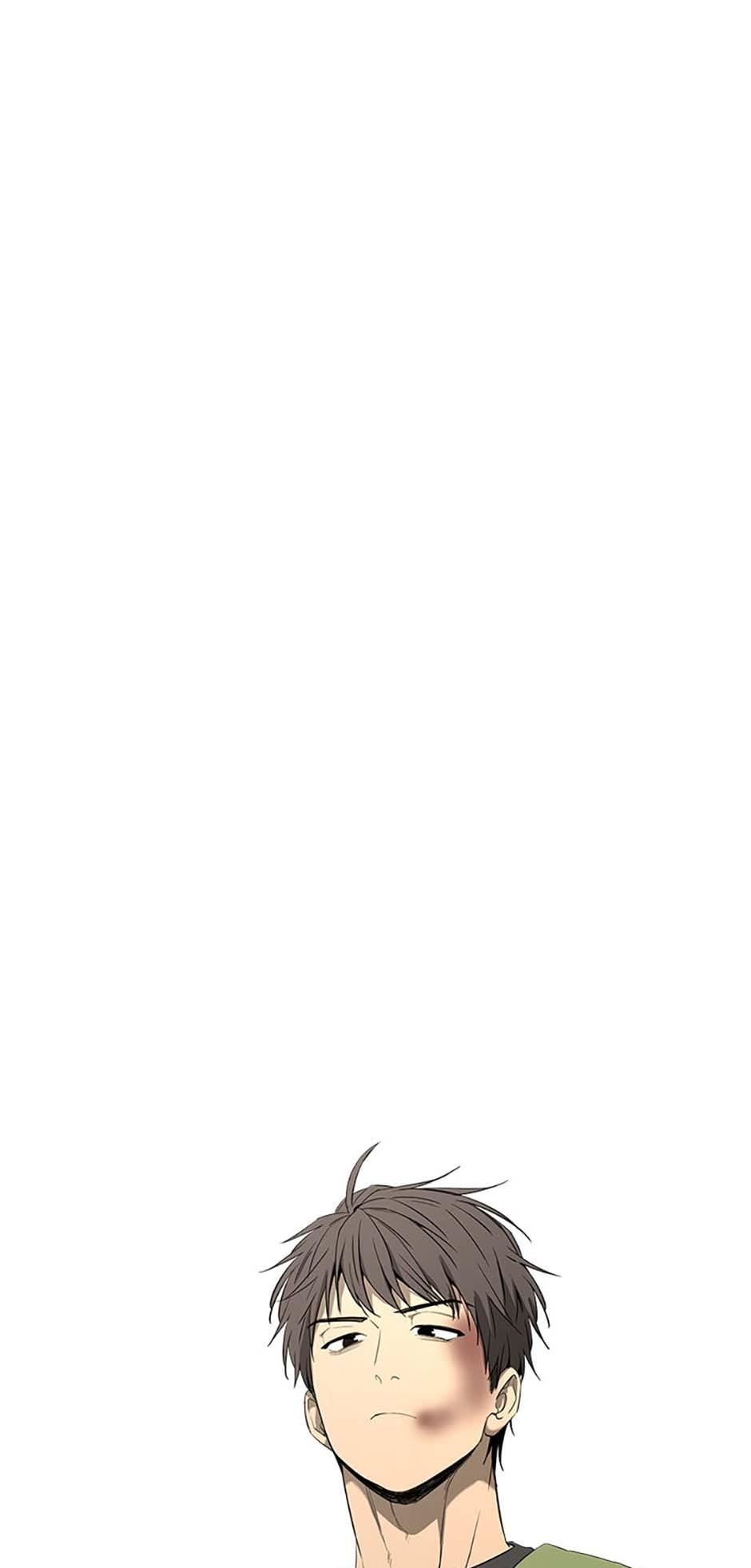 Yang Il-woo and I Chapter 2.3 page 86 - 