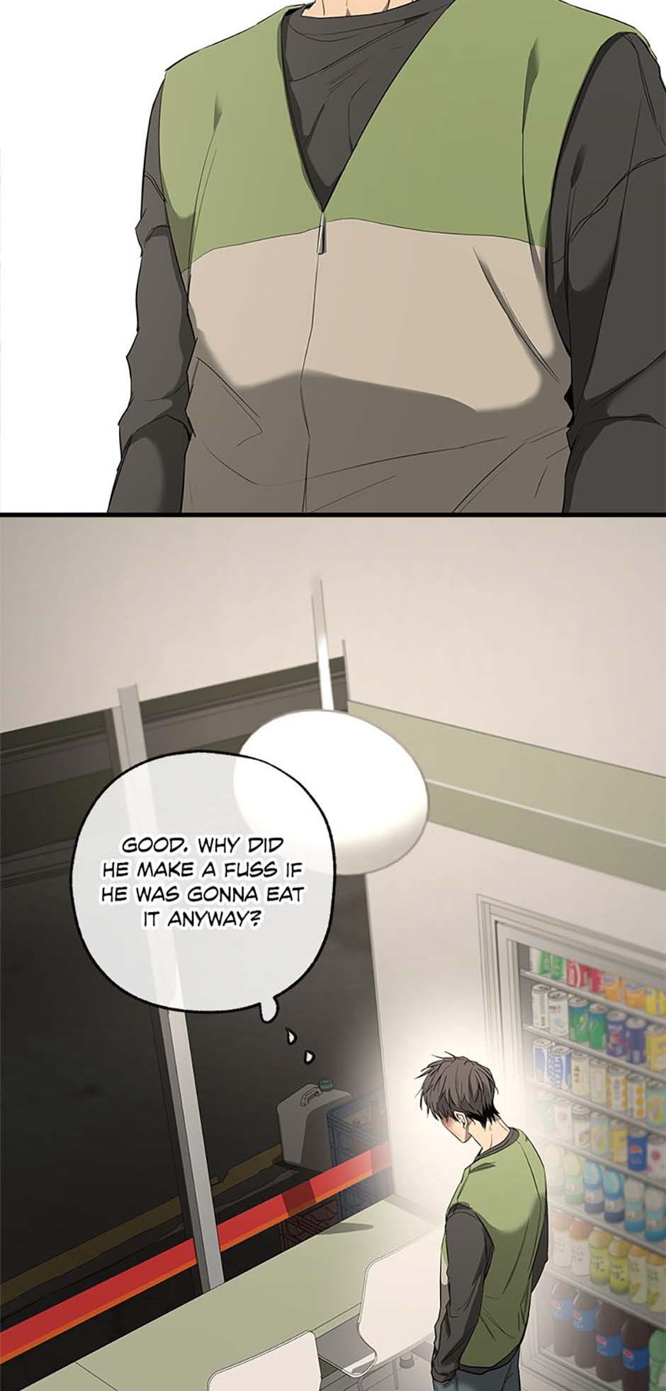 Yang Il-woo and I Chapter 2.3 page 87 - 