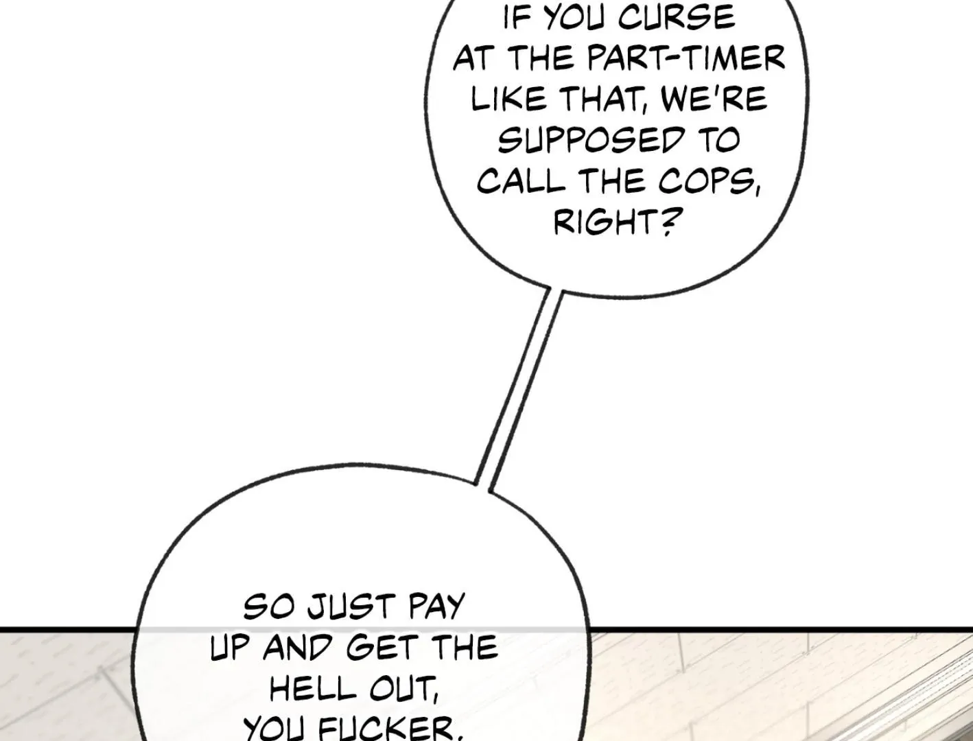 Yang Il-woo and I Chapter 2 page 104 - 
