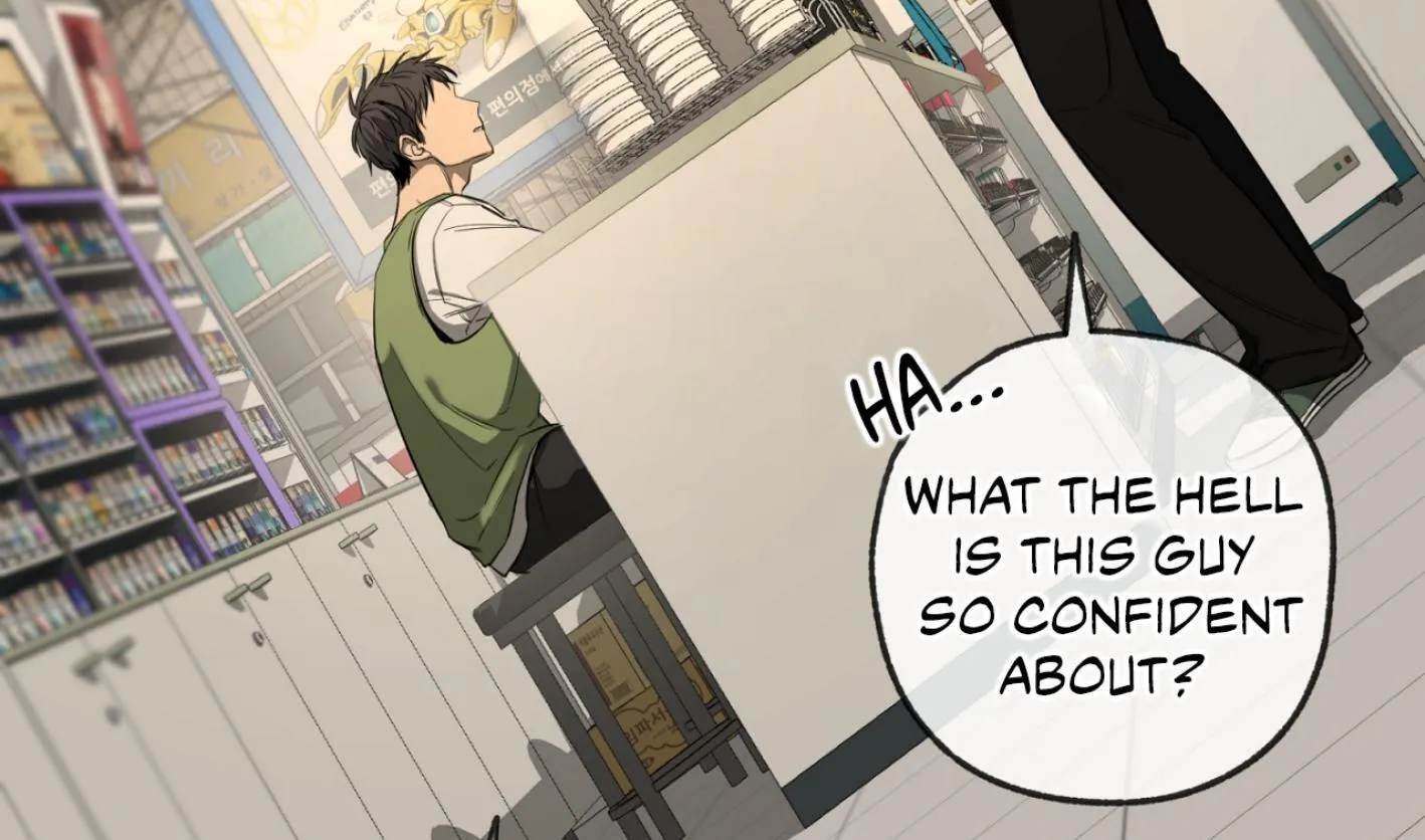 Yang Il-woo and I Chapter 2 page 106 - 